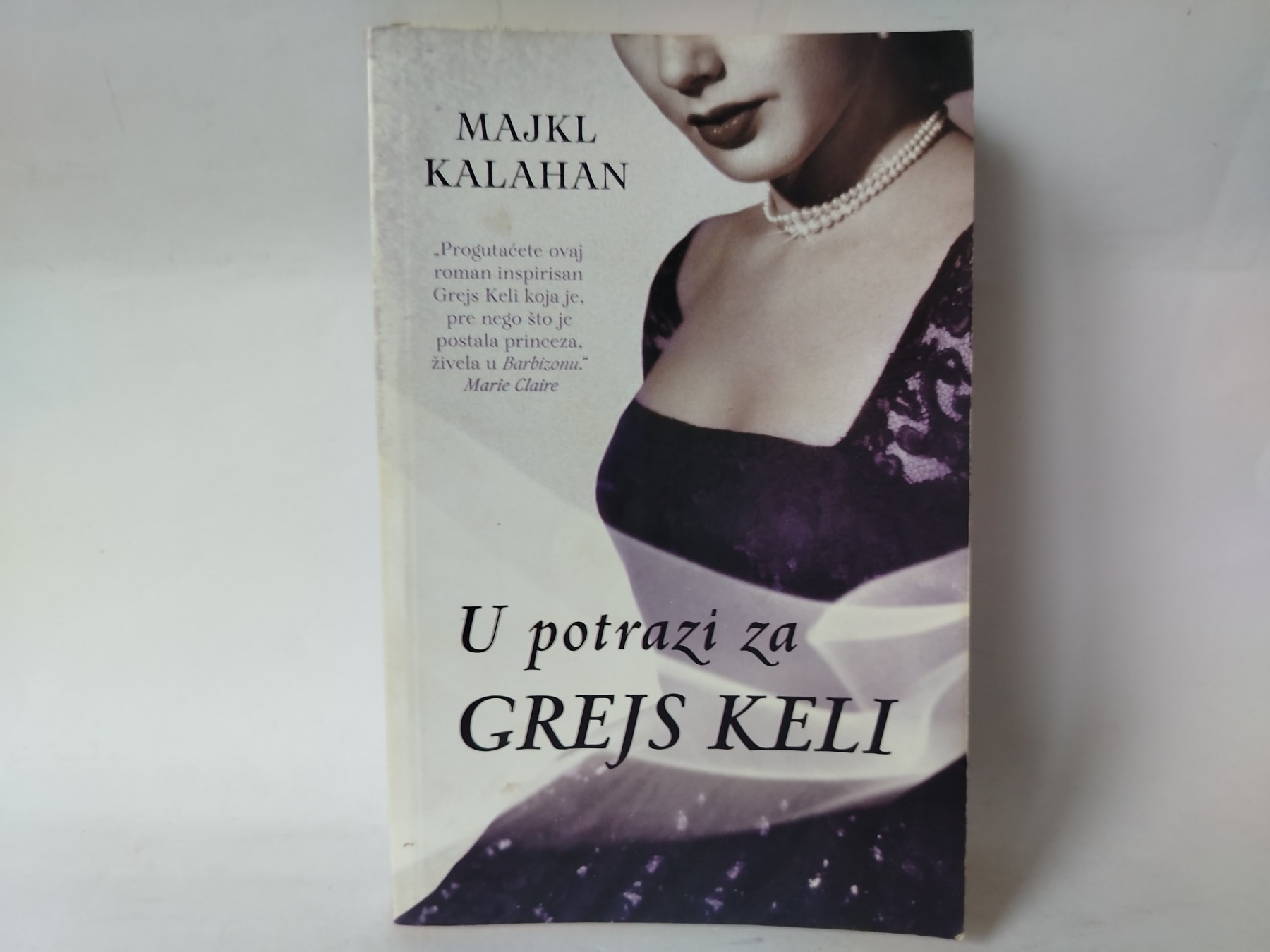 U potrazi za grejs keli — Majkl Kalahan
