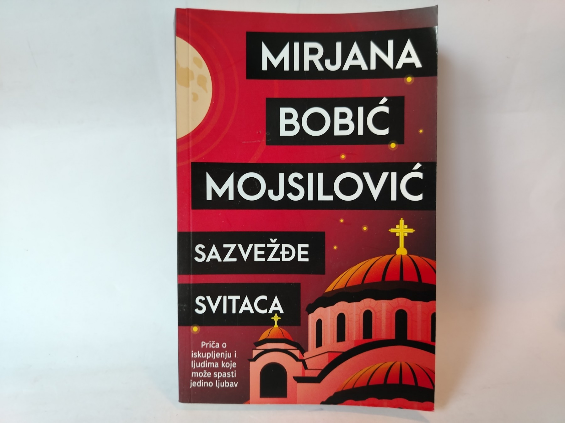 SAZVEŽĐE SVITACA Mirjana — Mirjana Bobić Mojsilović
