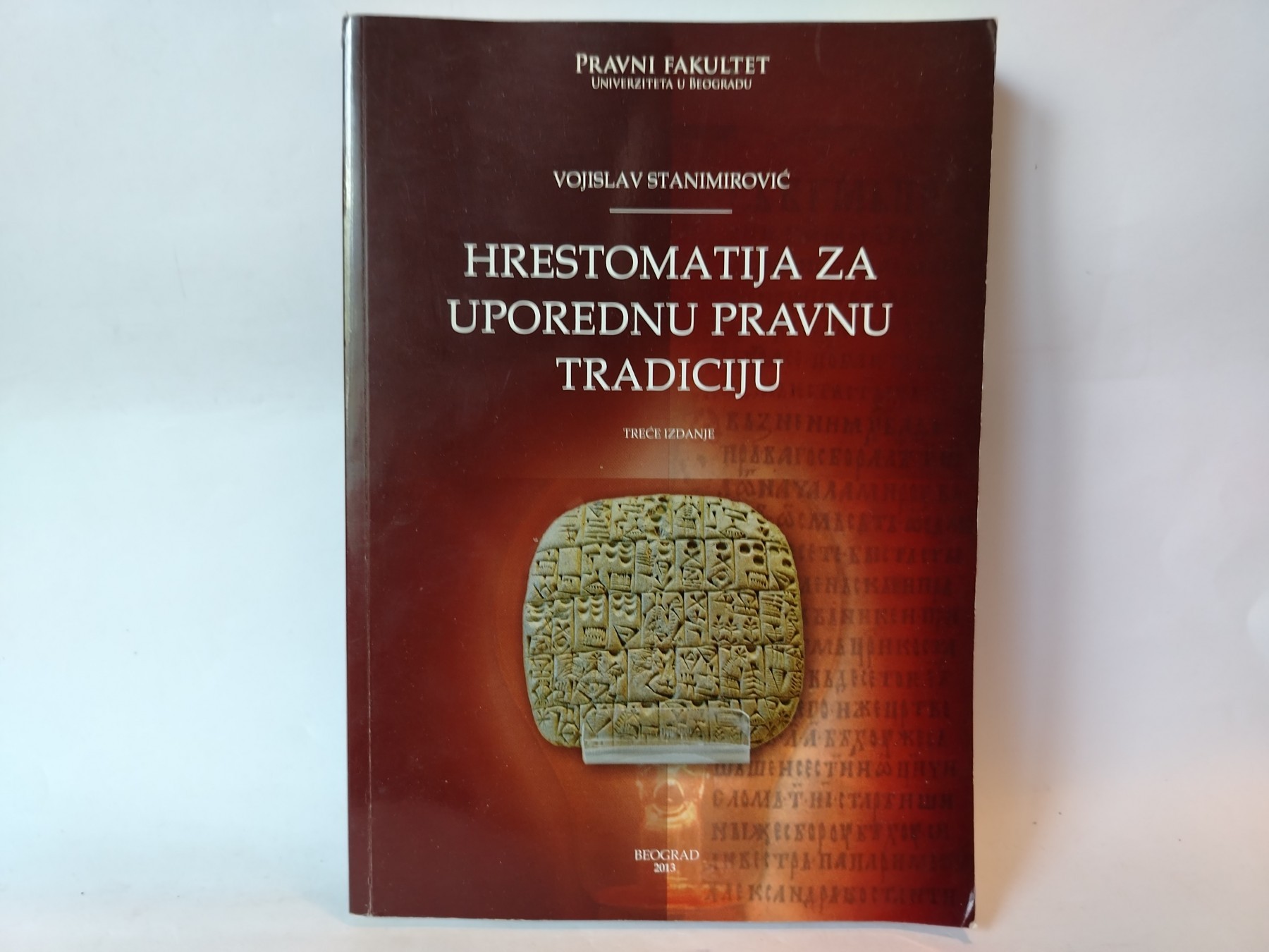 Hrestomatija za uporednu pravnu tradiciju — Vojislav Stanimirović