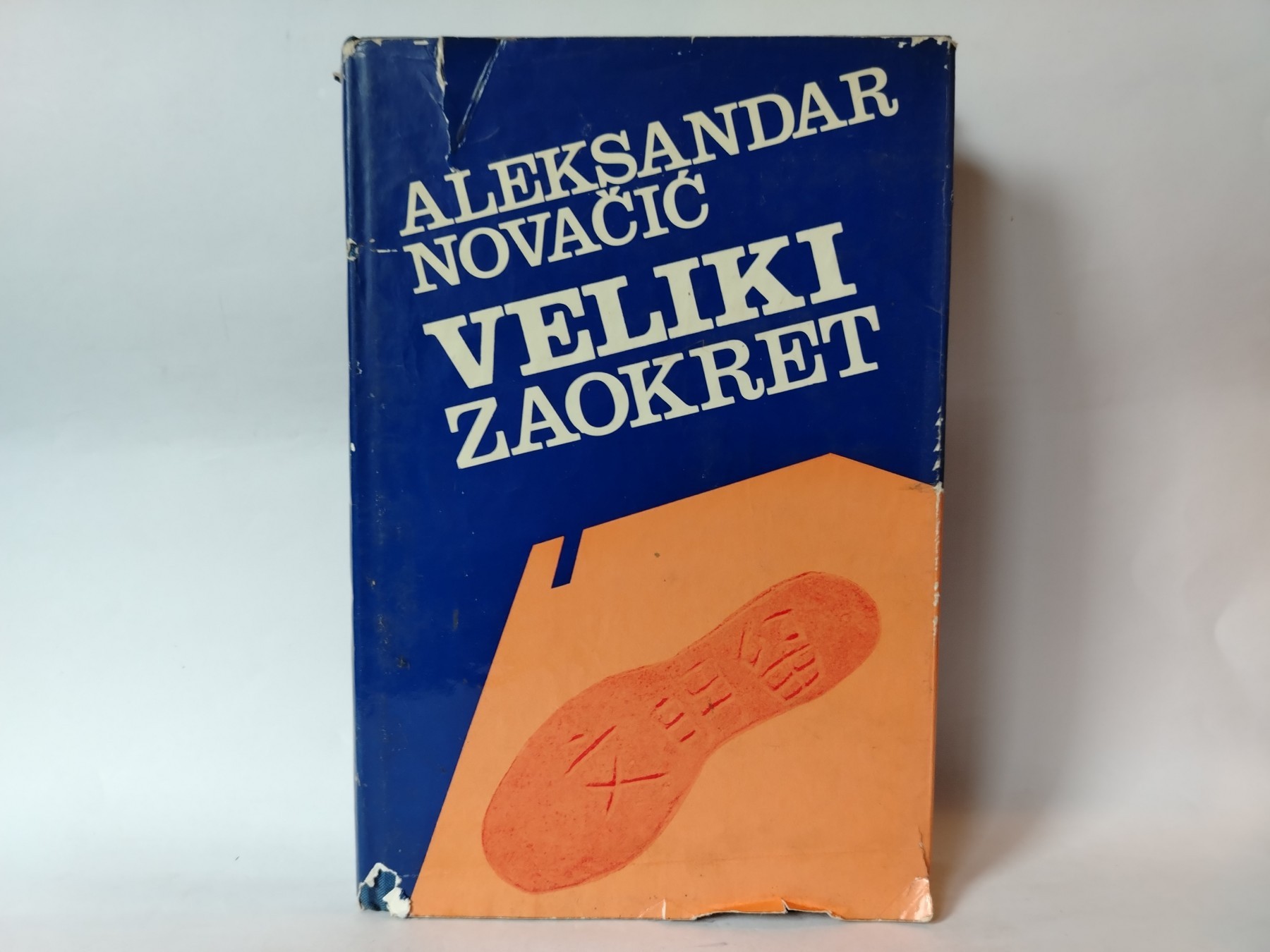 Veliki zaokret — Aleksandar Novačić