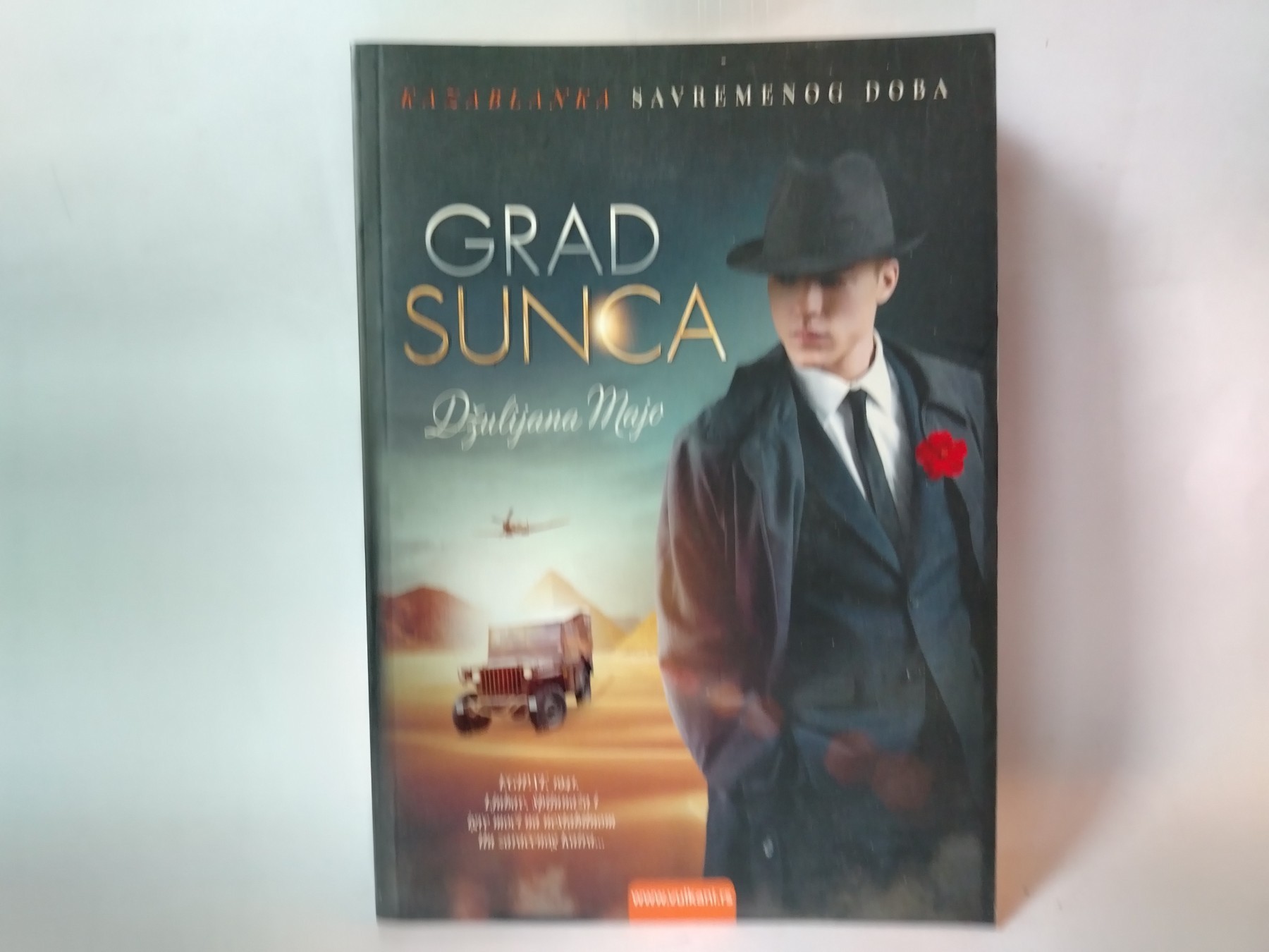 Grad sunca — Džulijana Majo