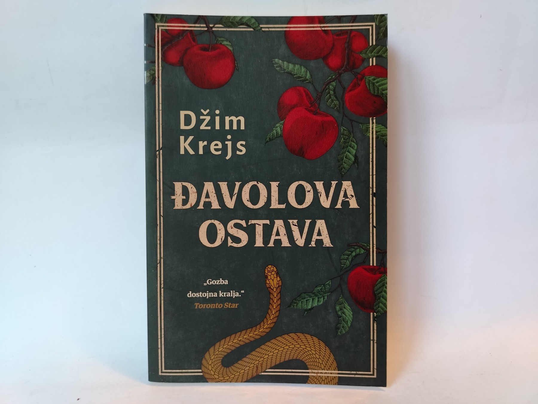 Đavolova ostava — Džim Krejs