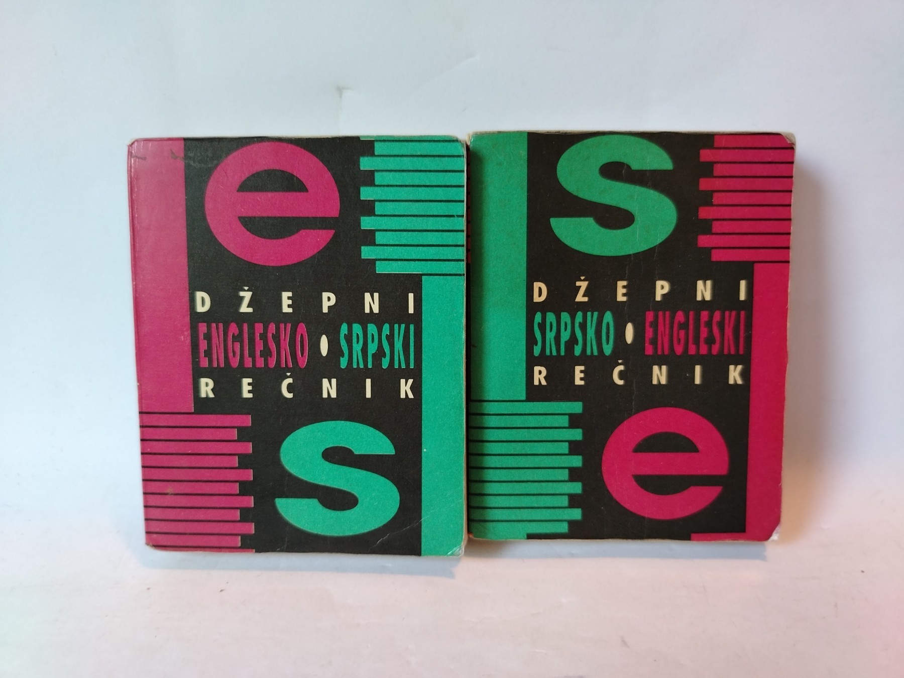 Džepni englesko-srpski i srpsko-engleski rečnik — Grupa autora