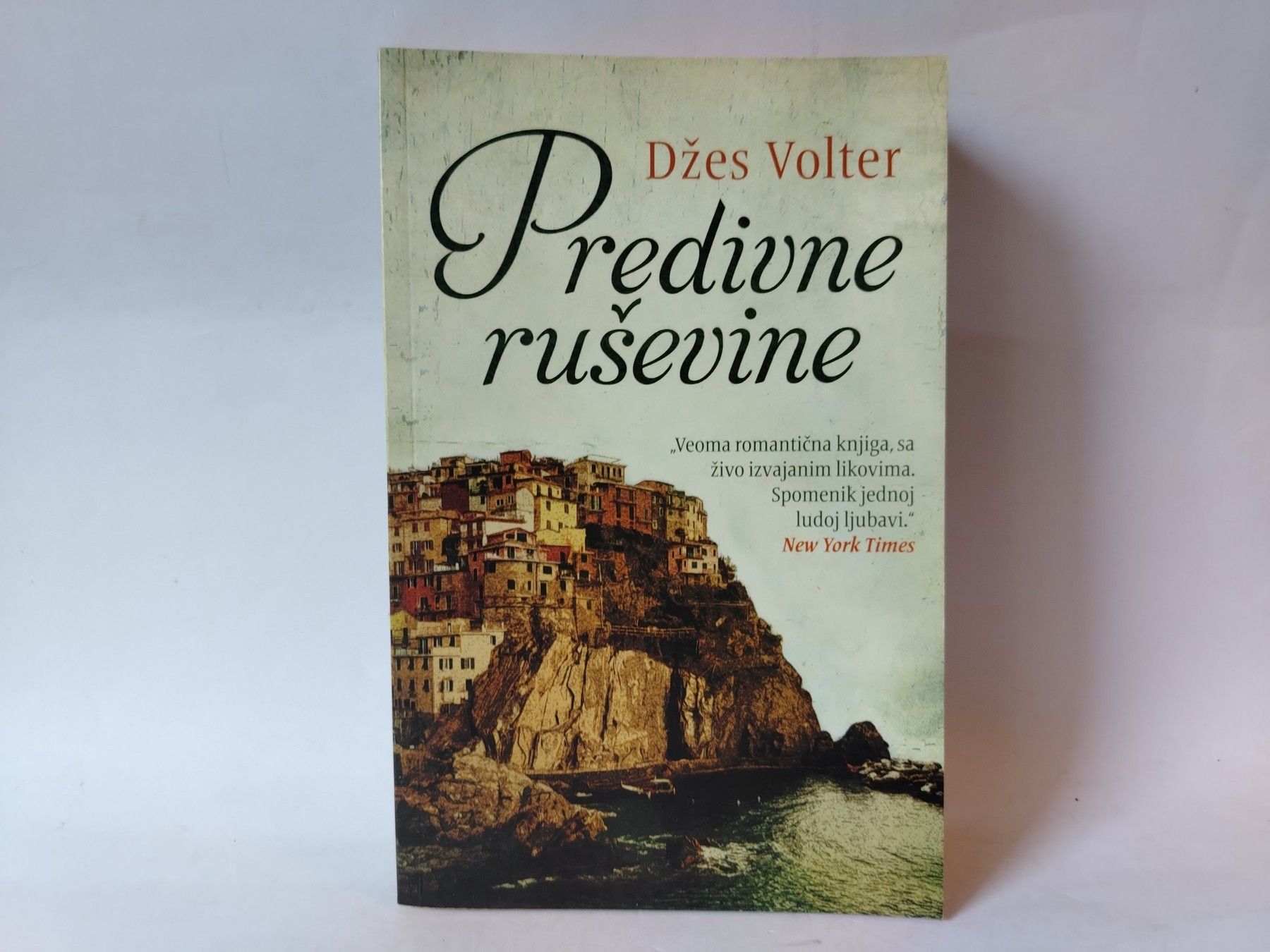 Predivne rusevine — Džes Volter