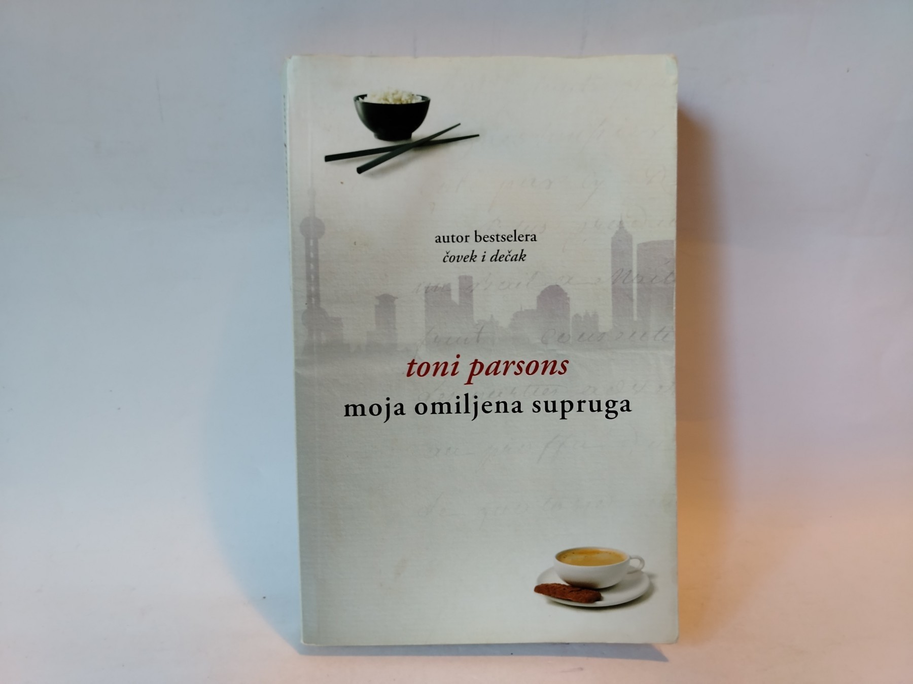 Moja omiljena supruga — Toni Parsons