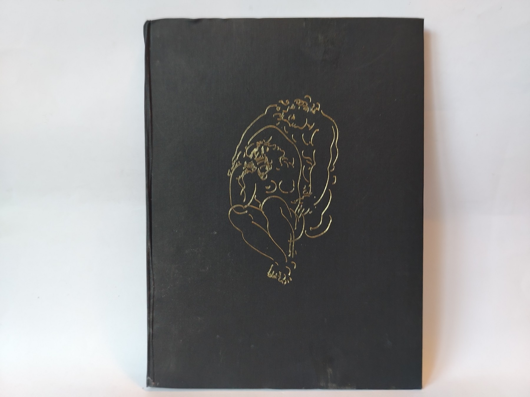 The Song of Songs — Text and Commentary — Grupa autora