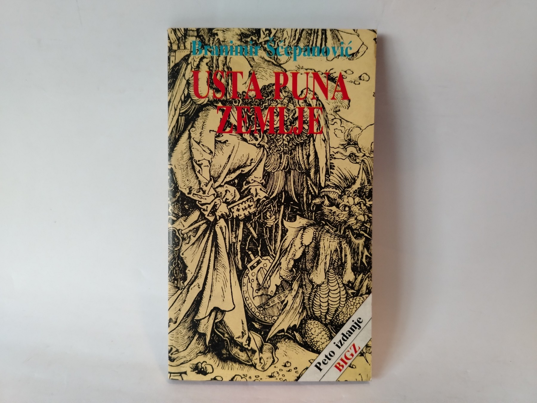 Usta puna zemlje — Branimir Šćepanović