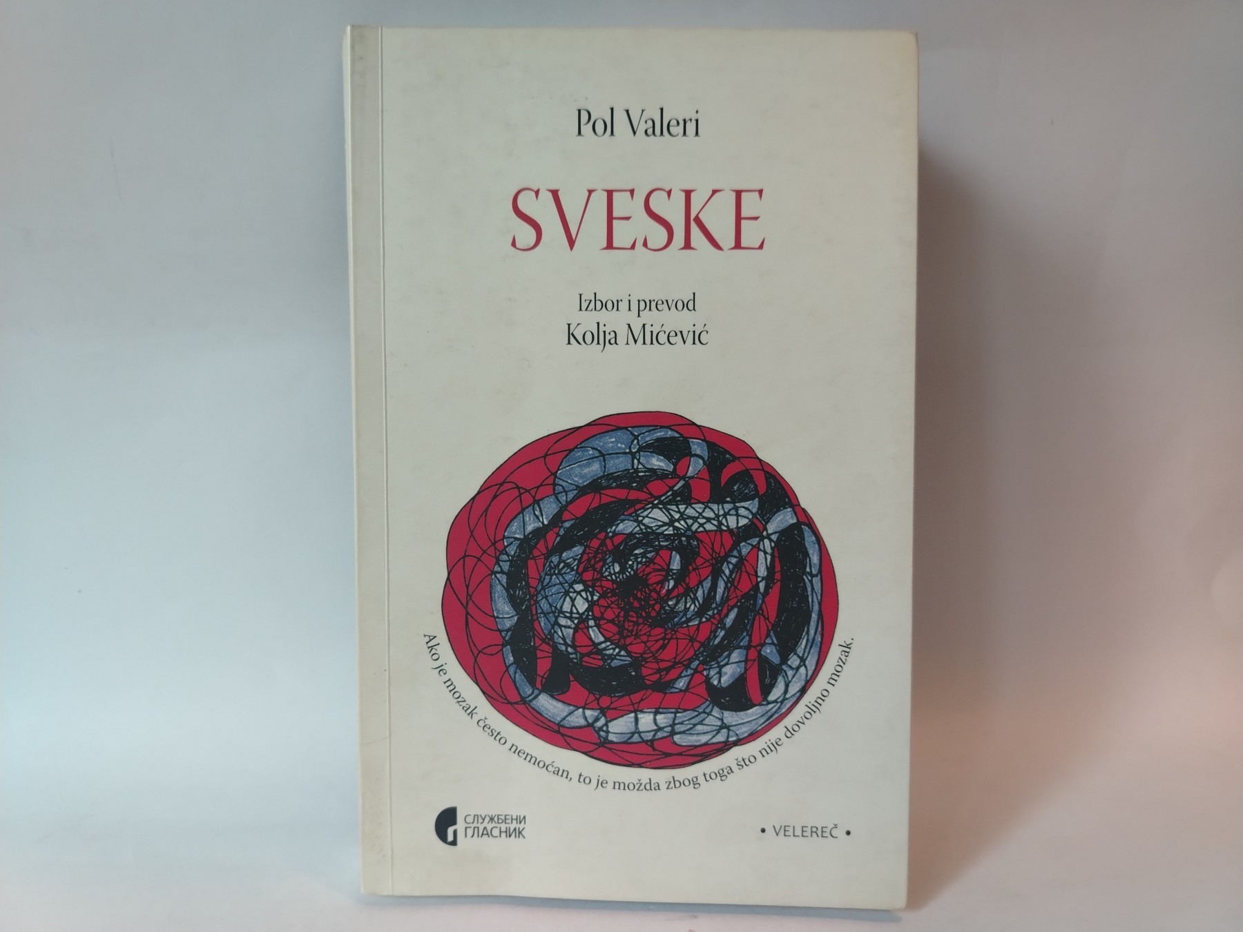 Sveske — Pol Valeri