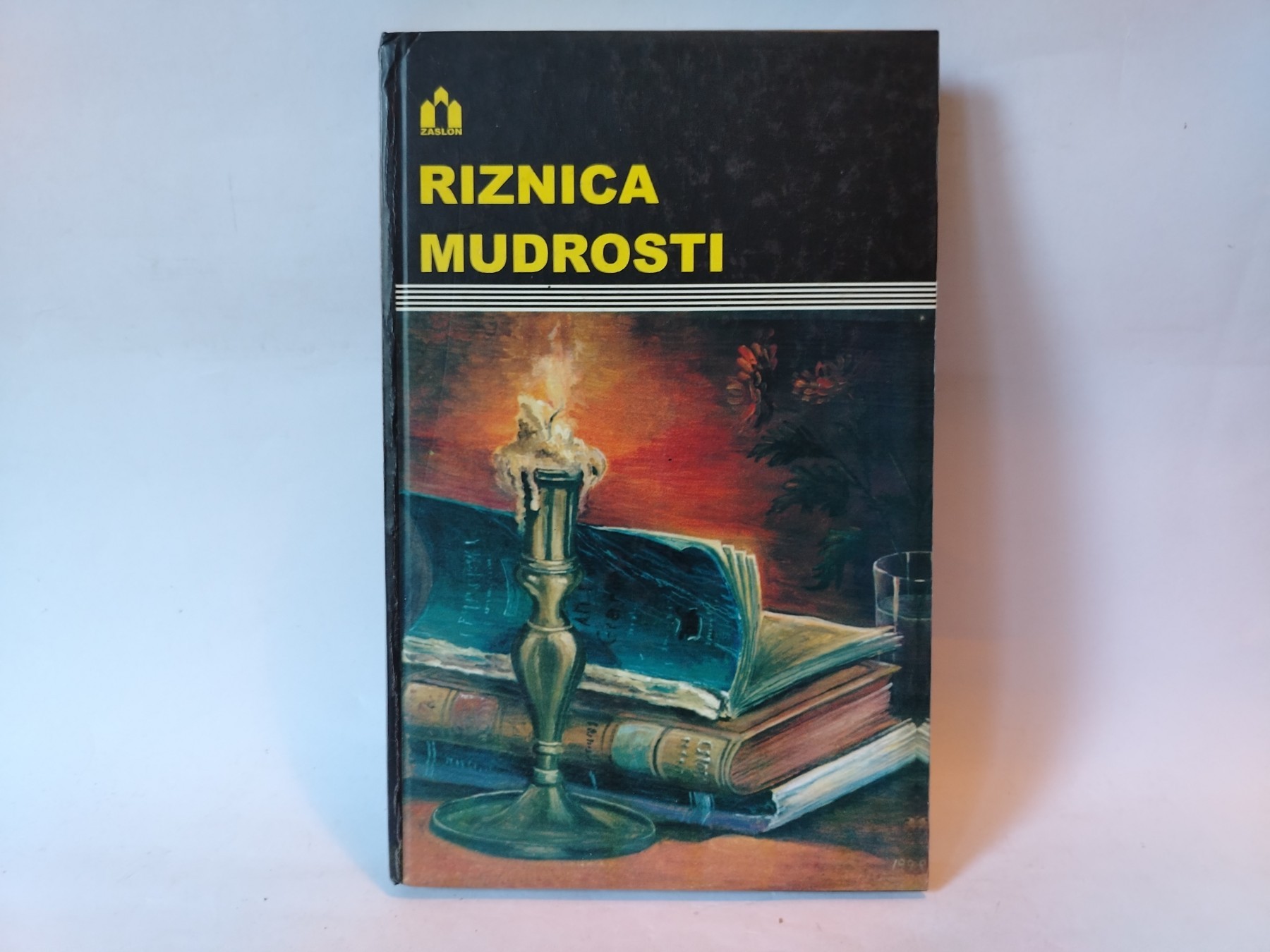 Riznica mudrosti Misli velikih umova čovečanstva — Grupa autora