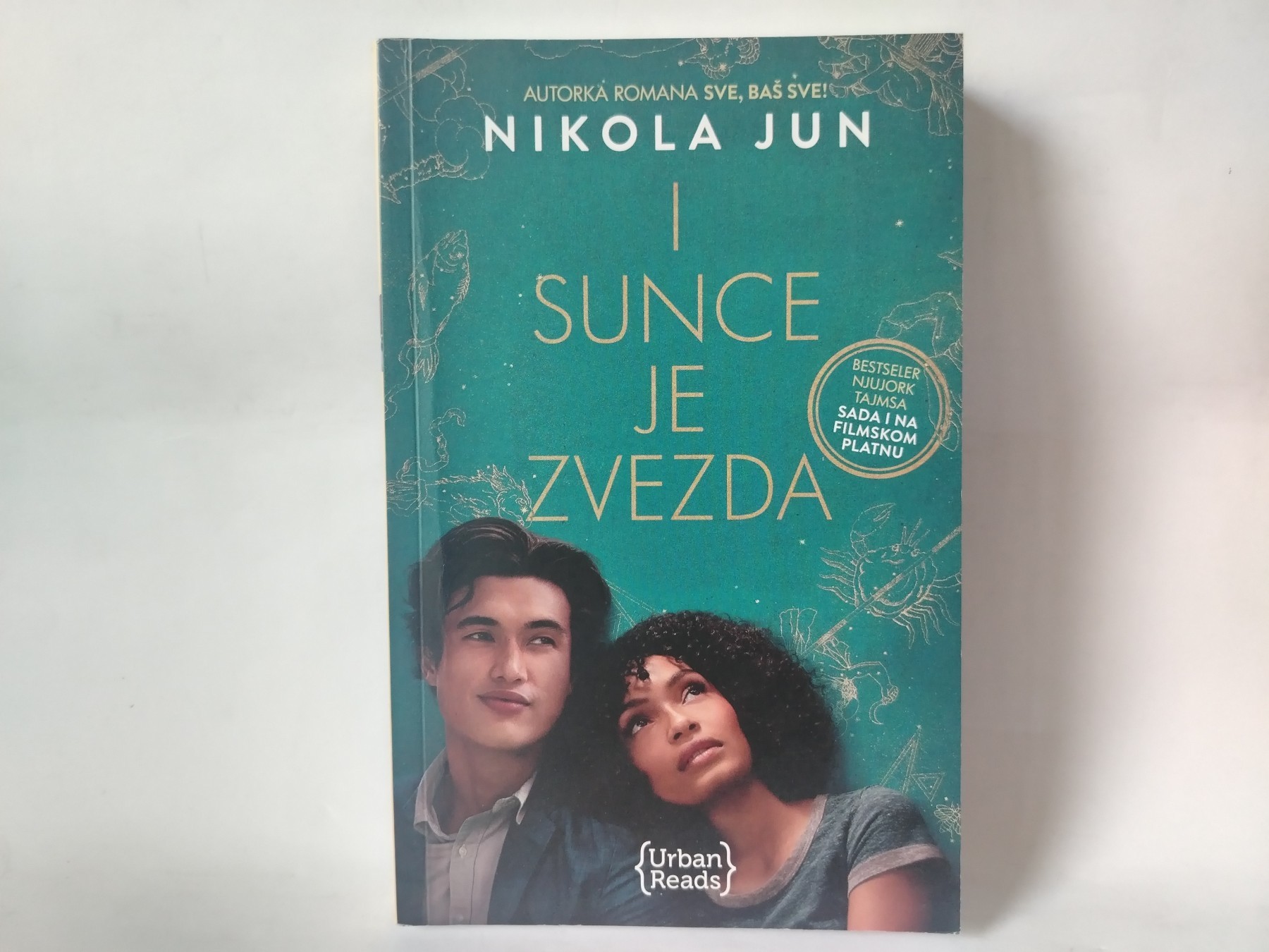 I sunce je zvezda — Nikola Jun
