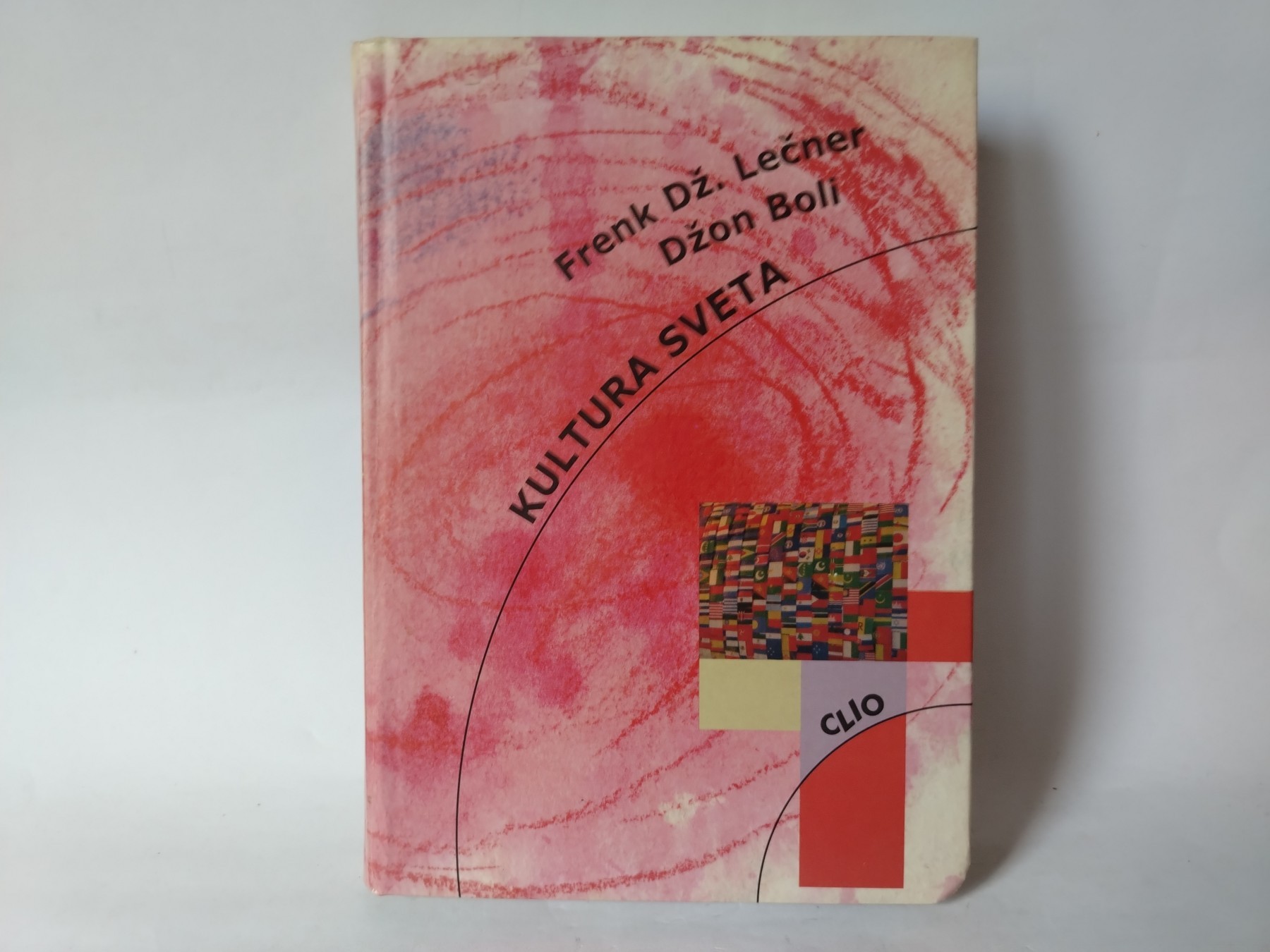 Kultura sveta — Frenk Dž. Lečner i Džon Boli