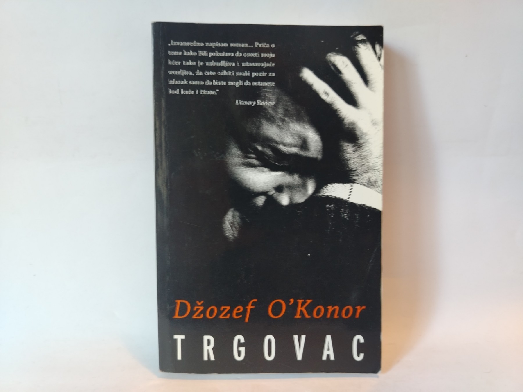Trgovac — Džozef O’Konor