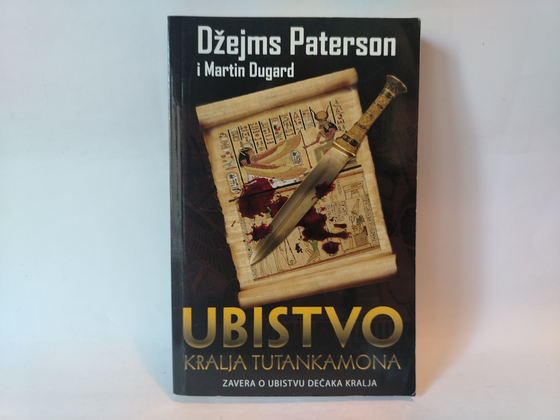 Ubistvo kralja Tutankamona — Džejms Paterson