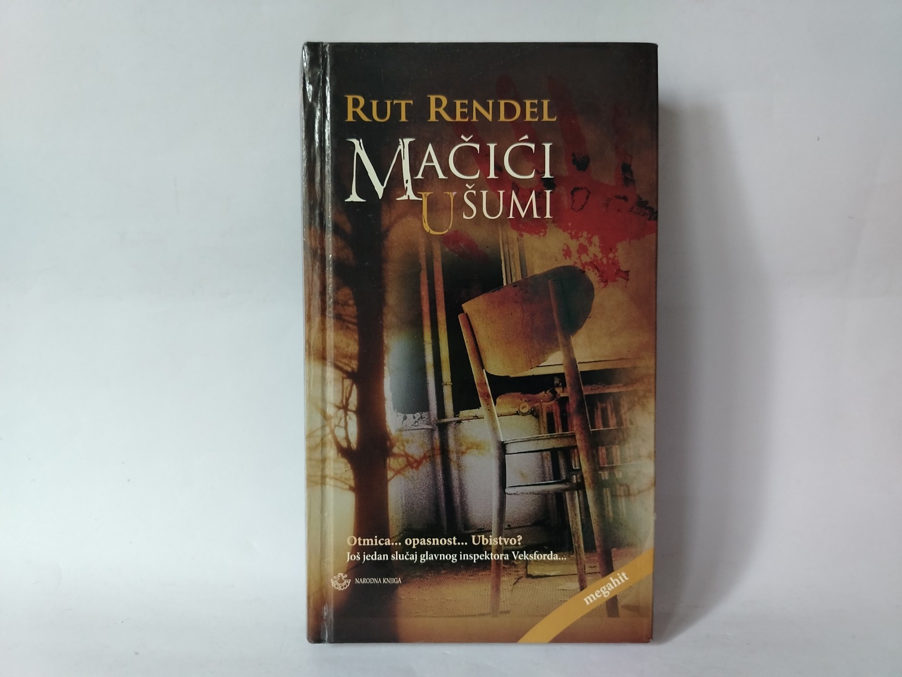 Mačići u šumi — Rut Rendel