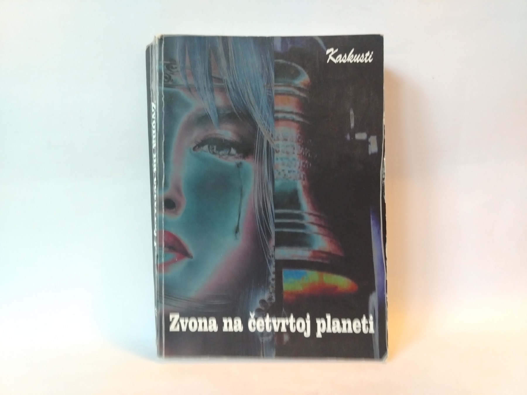 Zvona na četvrtoj planeti — Kaskusti
