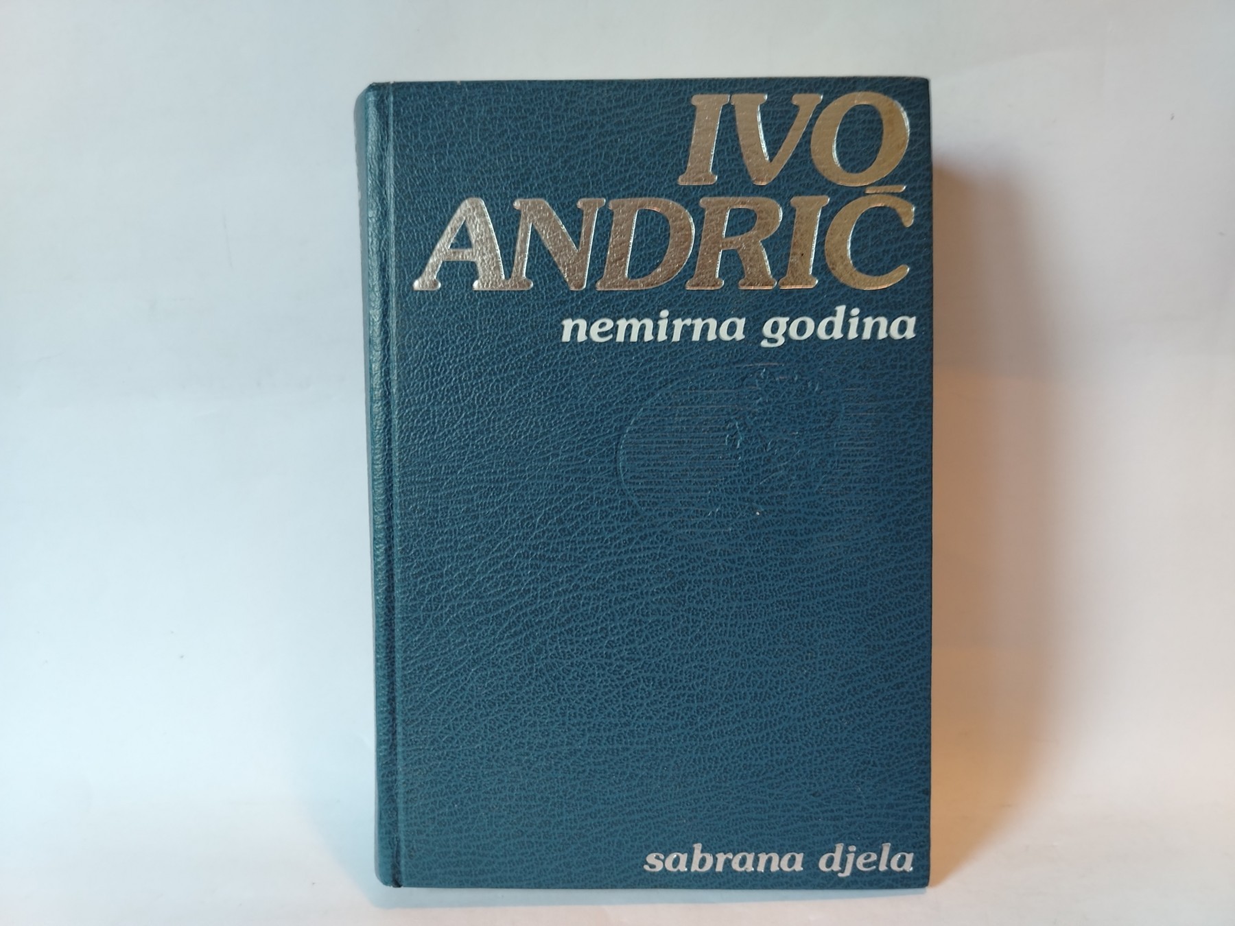 Nemirna godina — Ivo Andrić