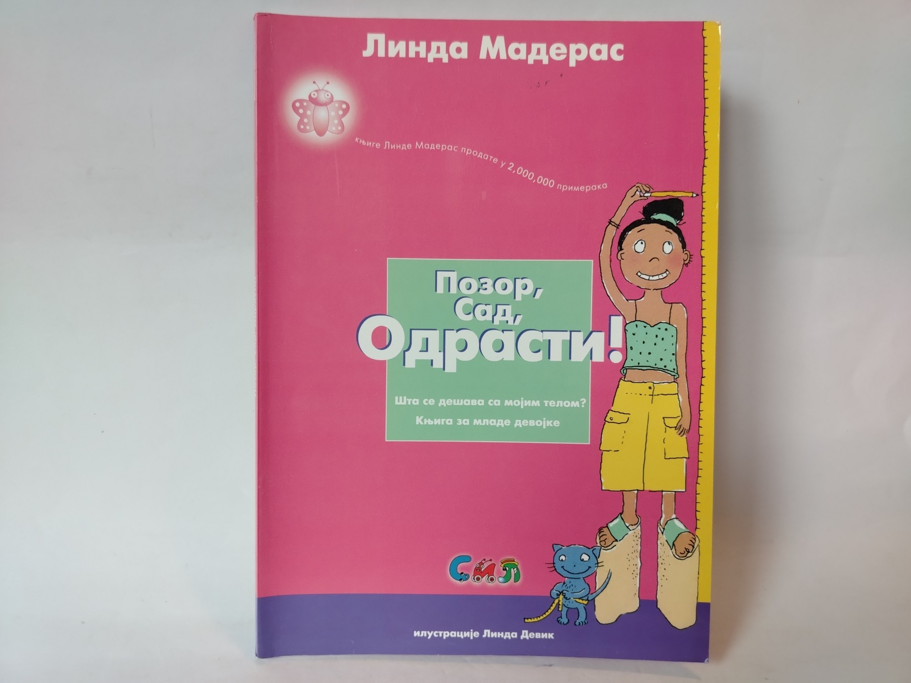 Pozor sad odrasti — Linda Maderas
