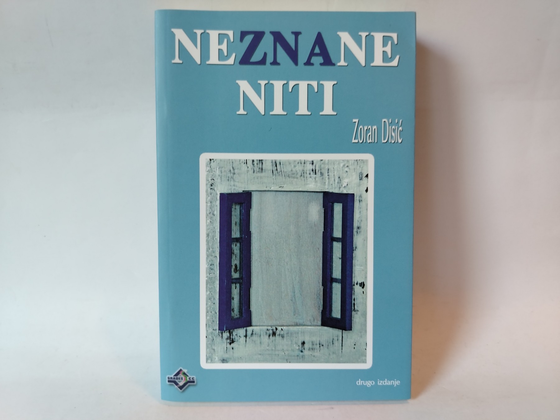 Neznane niti — Zoran Disić