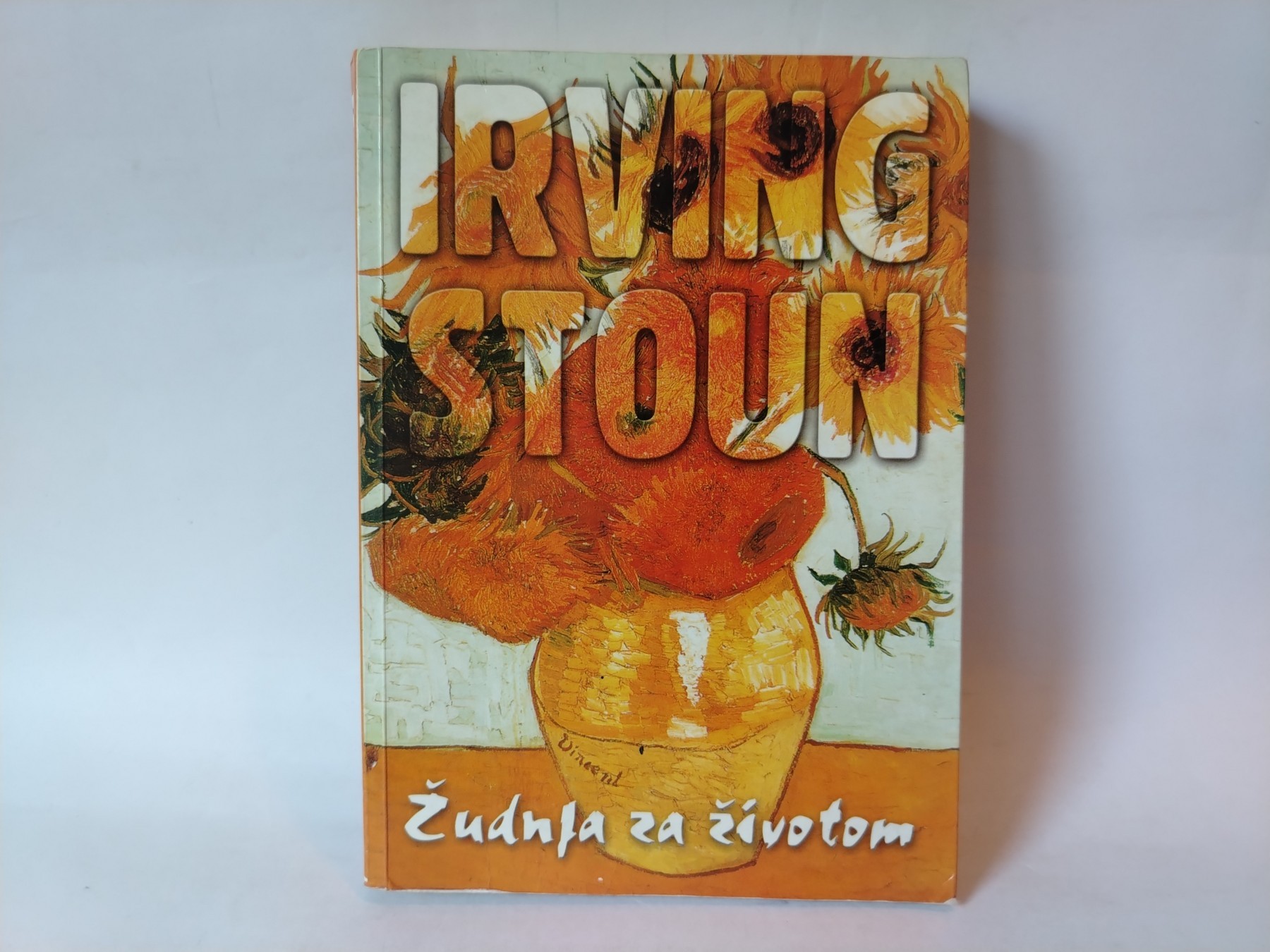 Žudnja za životom — Irving Stoun