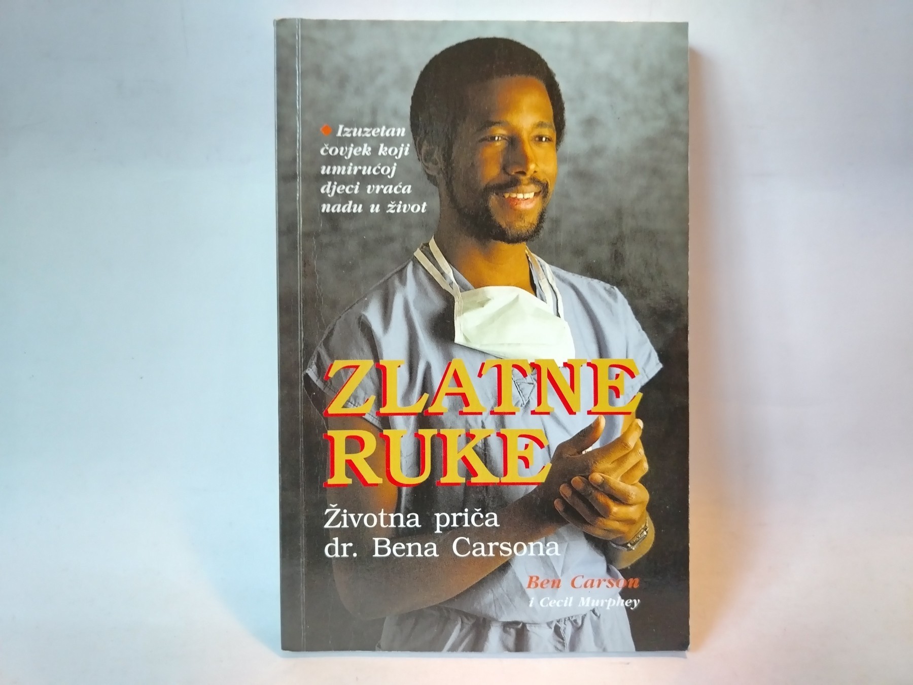 Marfi Zlatne ruke — Ben Karson i Sesil Marfi