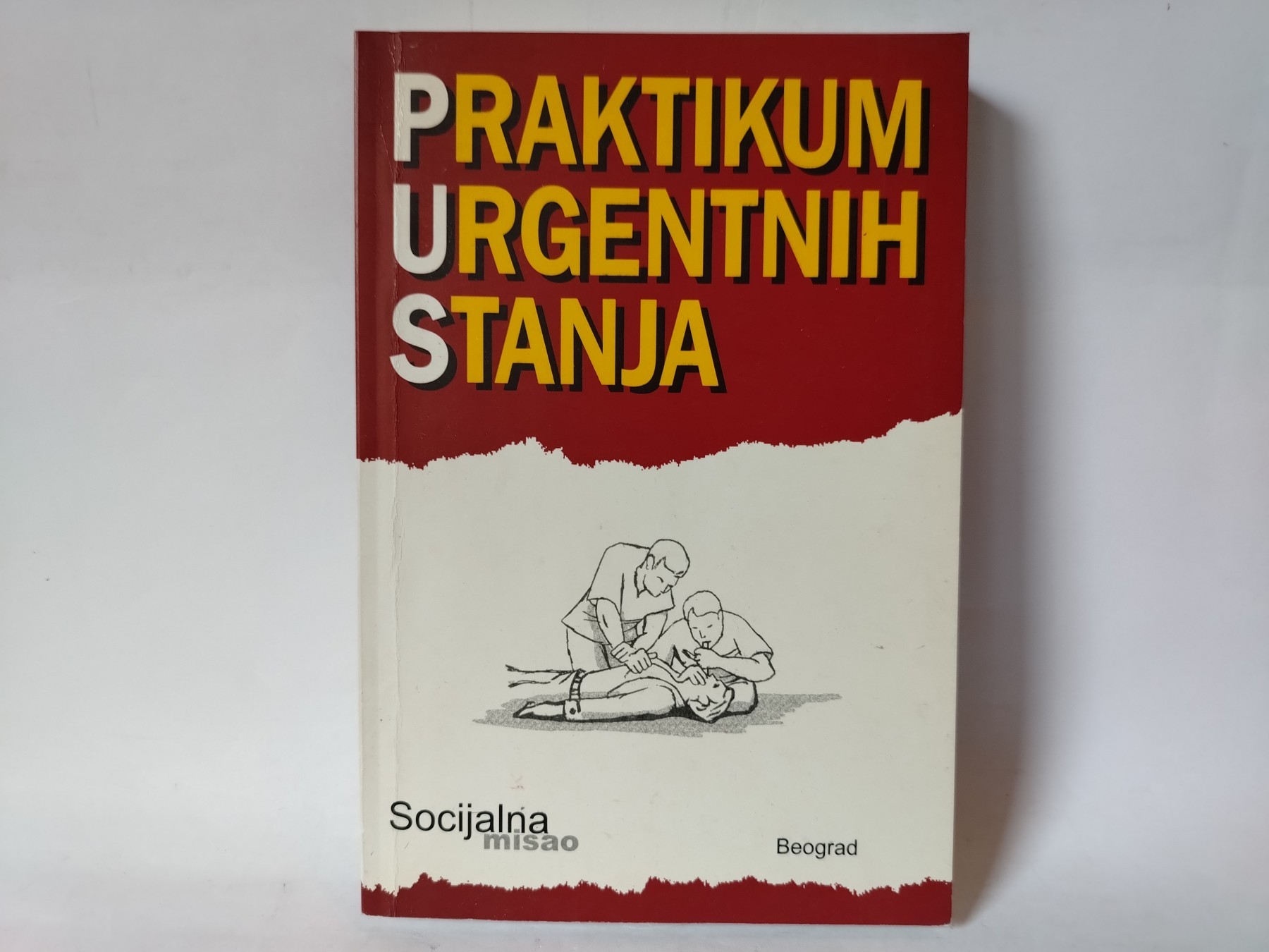 Praktikum urgentnih stanja — D. Trandafilović
