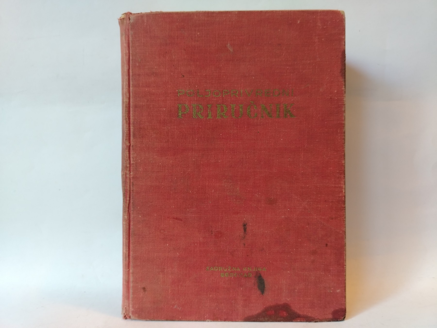 Poljoprivredni priručnik - Zadružna knjiga — Grupa autora