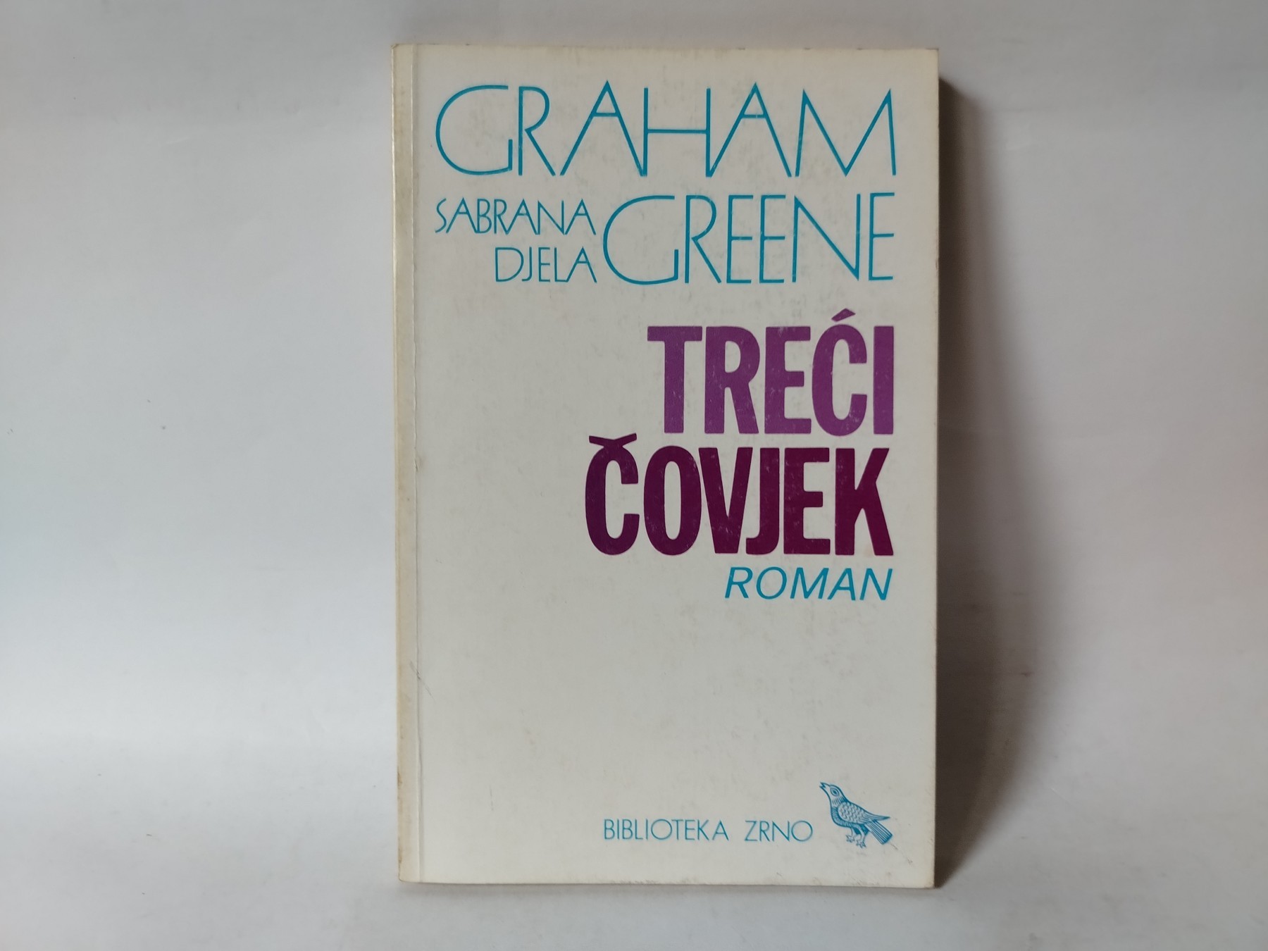 Graham Greene : Treći čovjek — Grejem Grin