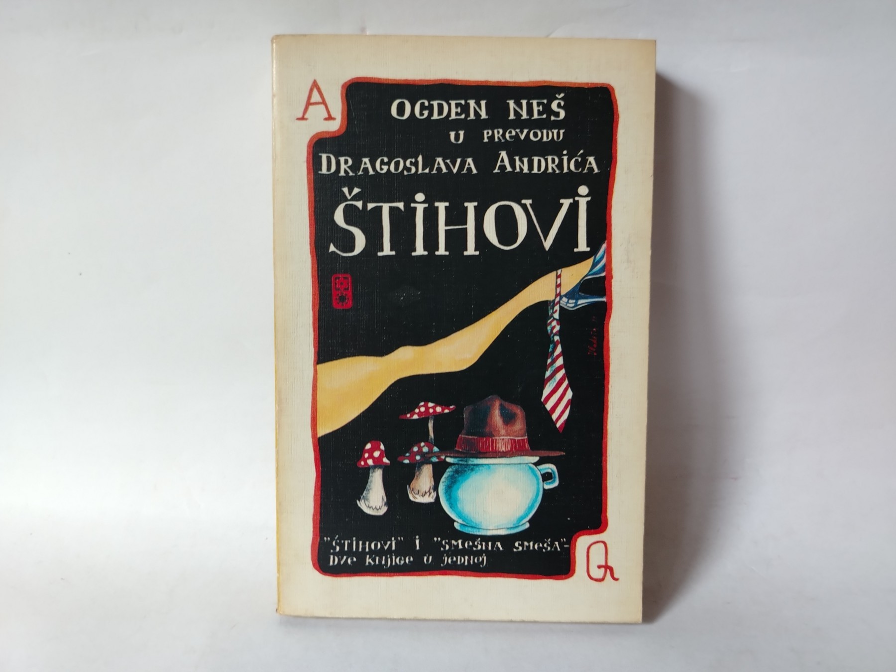 Štihovi — Ogden Neš