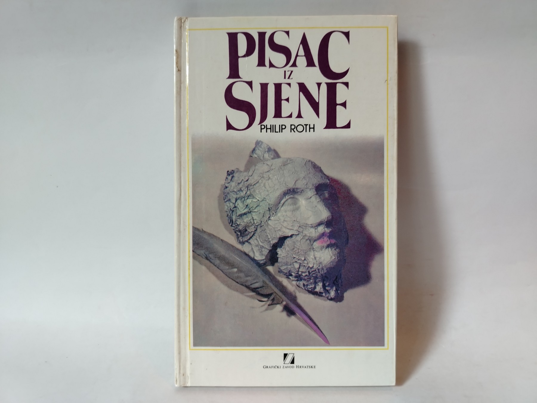 Pisac iz sjene — Filip Rot