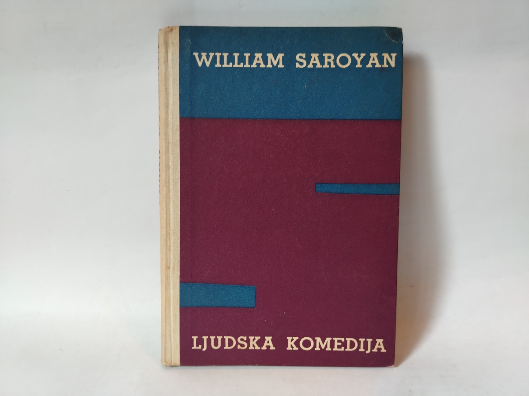 Ljudska komedija — Vilijam Sarojan