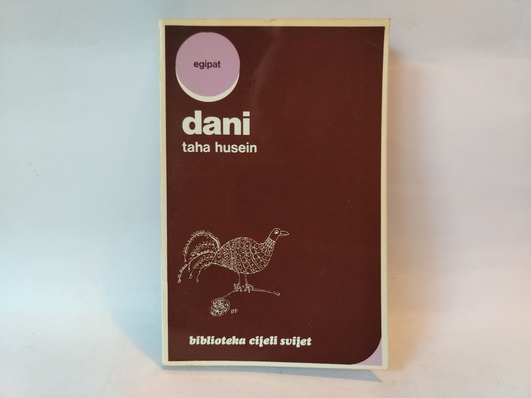 Dani — Taha Husein