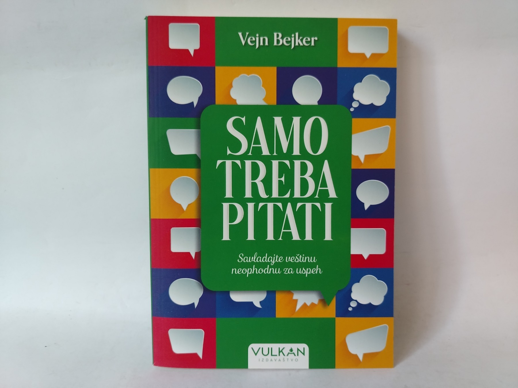 Samo treba pitati — Vejn Bejker
