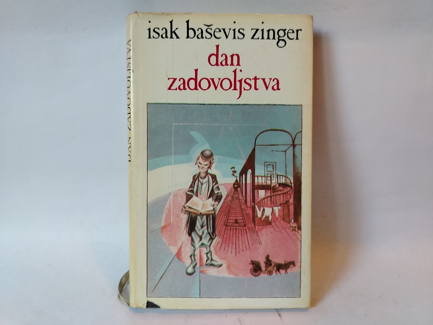 Dan zadovoljstva isak — Isak Baševis Singer