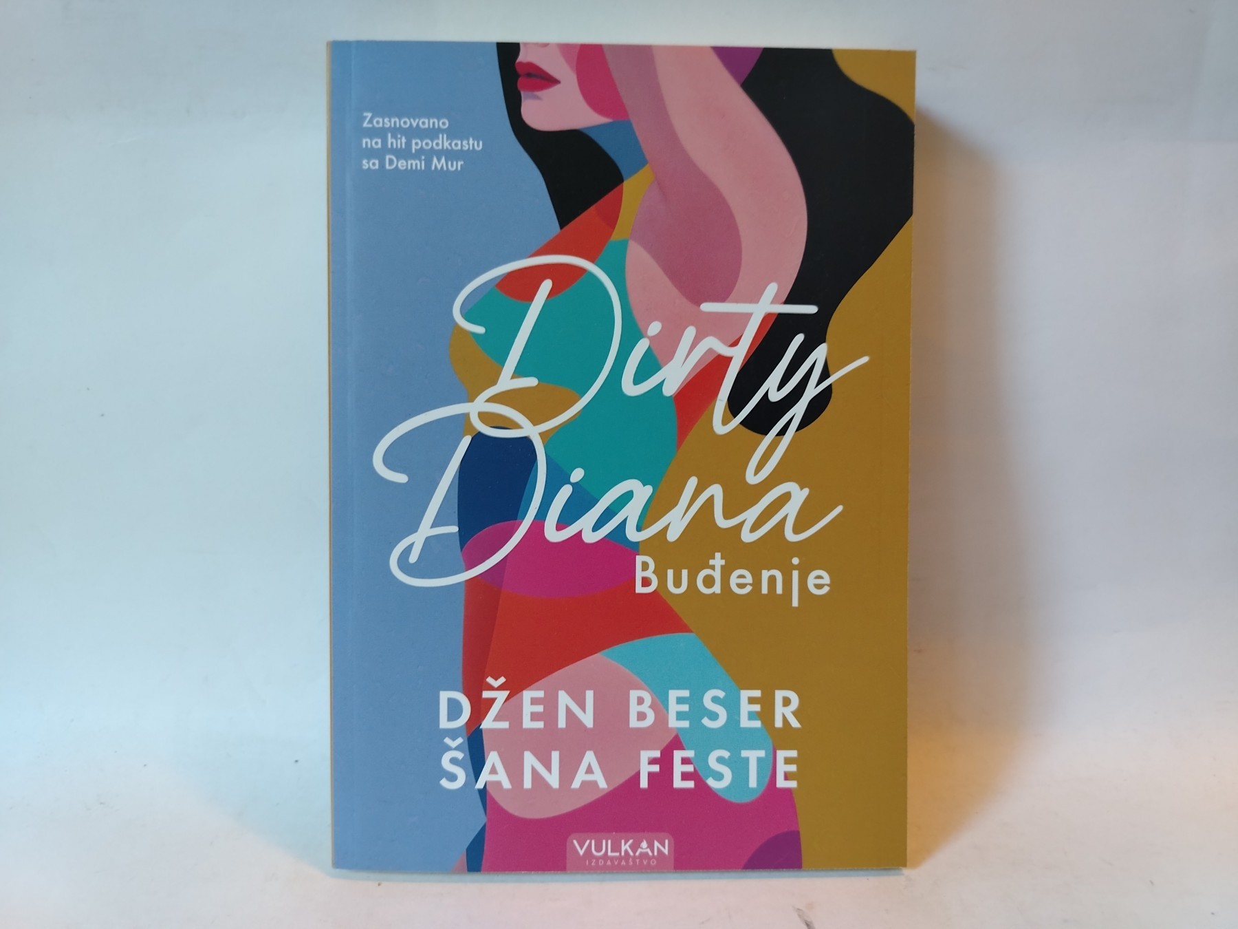 DIRTY DIANA - Buđenje - Džen — Džen Beser i Šana Feste
