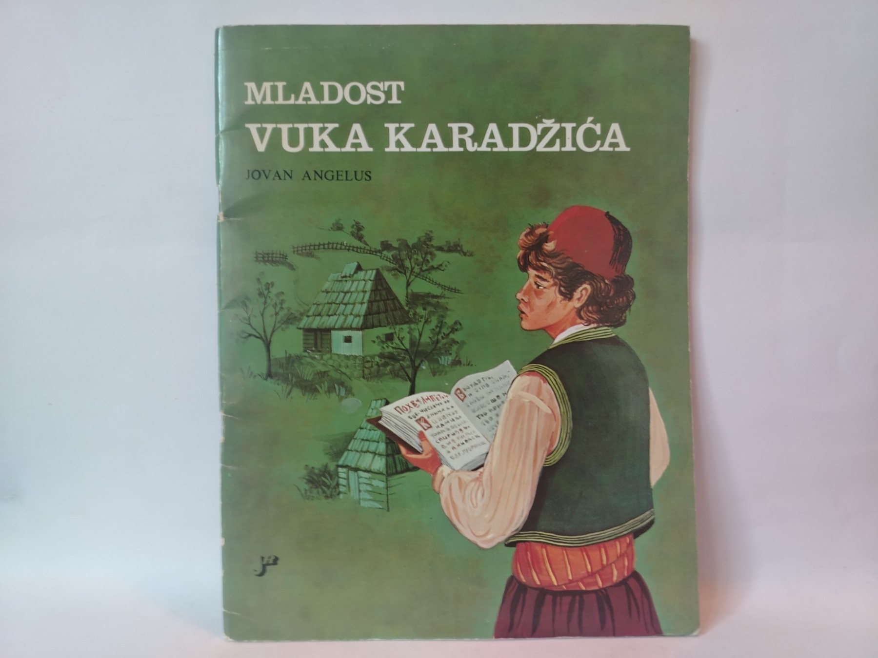 Mladost Vuka Karadžića — Jovan Angelus