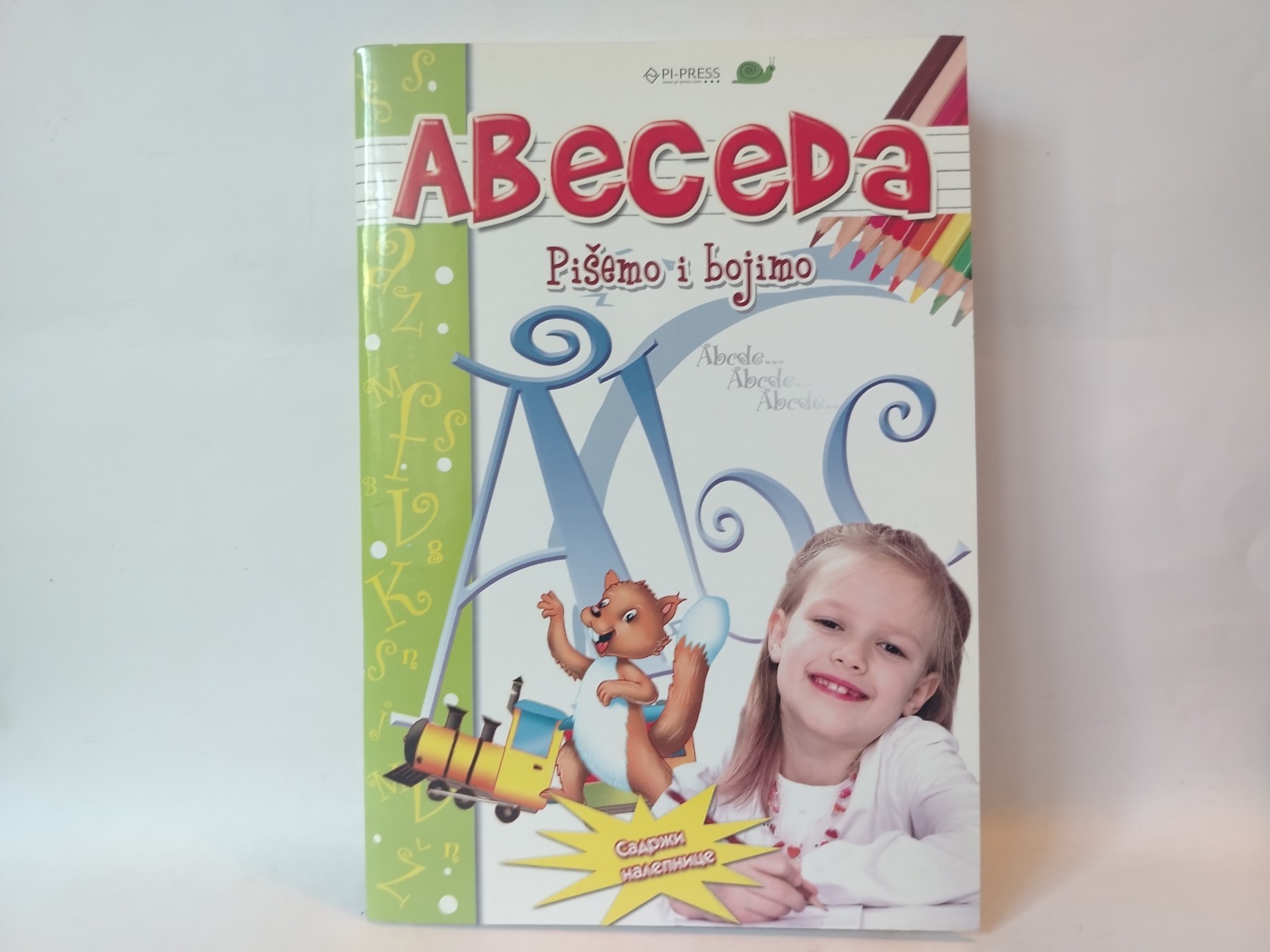 ABECEDA - Pišemo i bojimo — Grupa autora