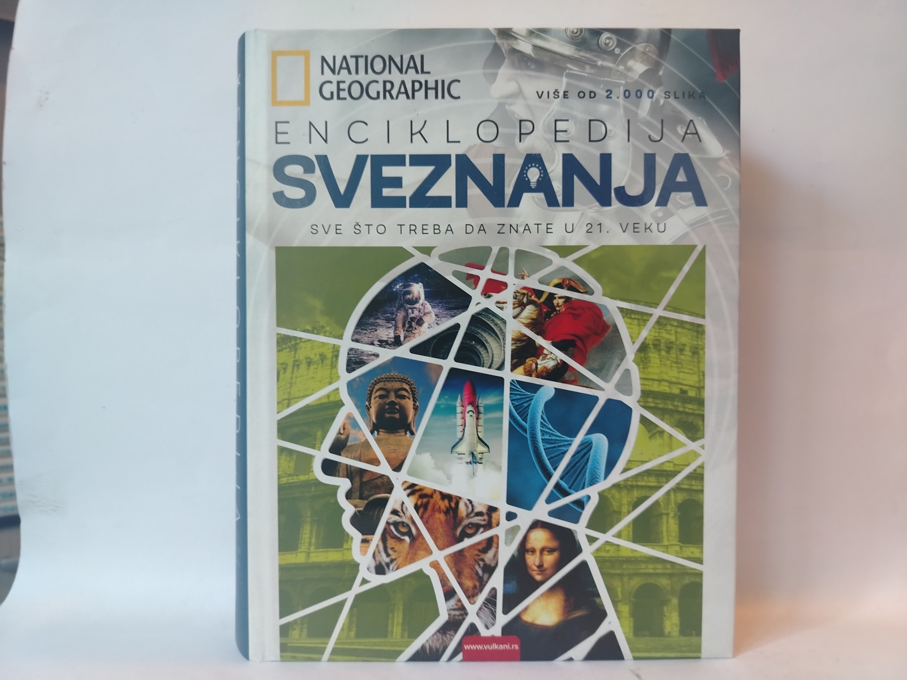 enciklopedija SVEZNANJA — National Geographic