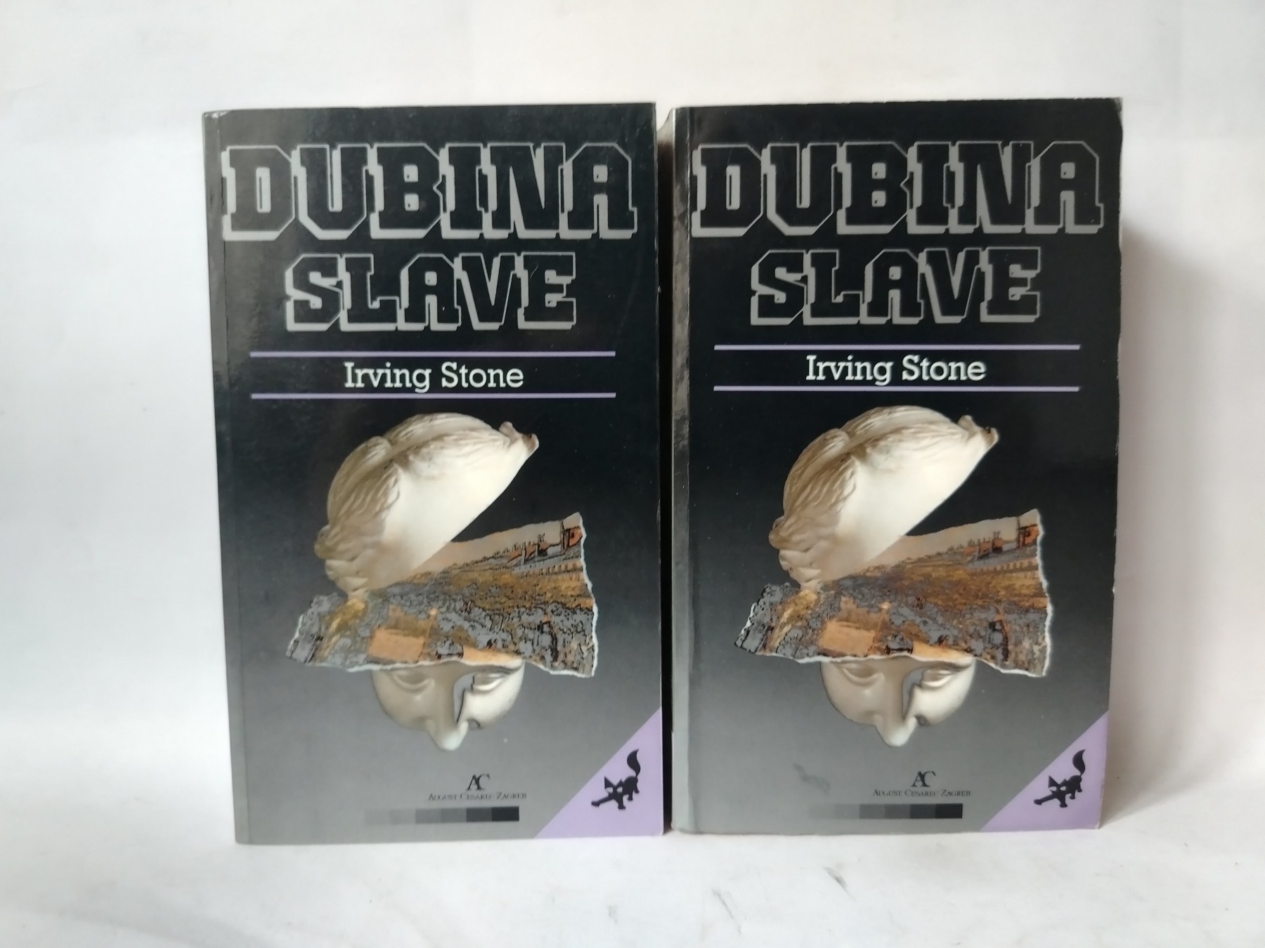Dubina slave 1-2 — Irving Stoun