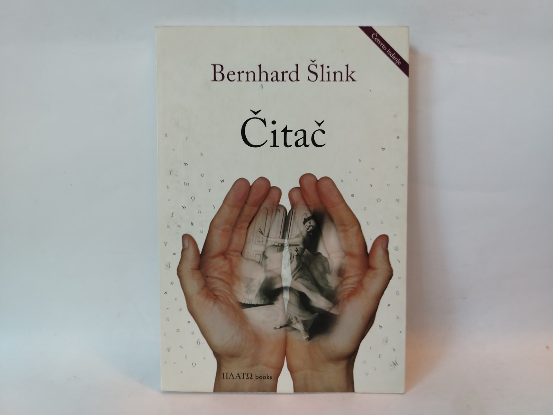 Čitač — Bernhard Šlink
