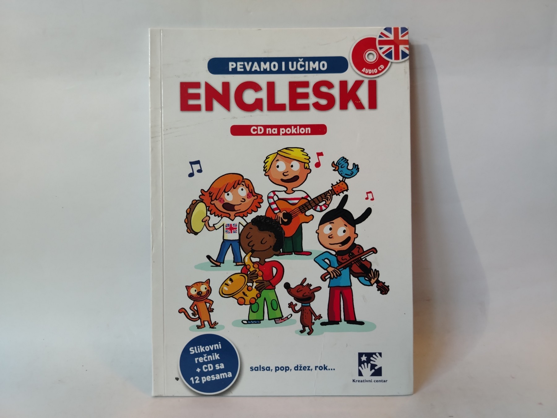 PEVAMO I UČIMO Engleski bez cd a — Grupa autora