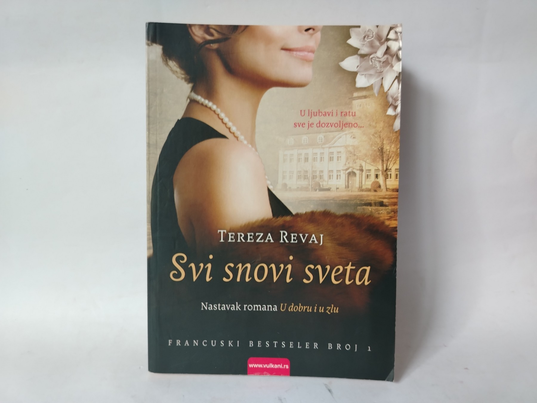 Svi snovi sveta — Tereza Revaj