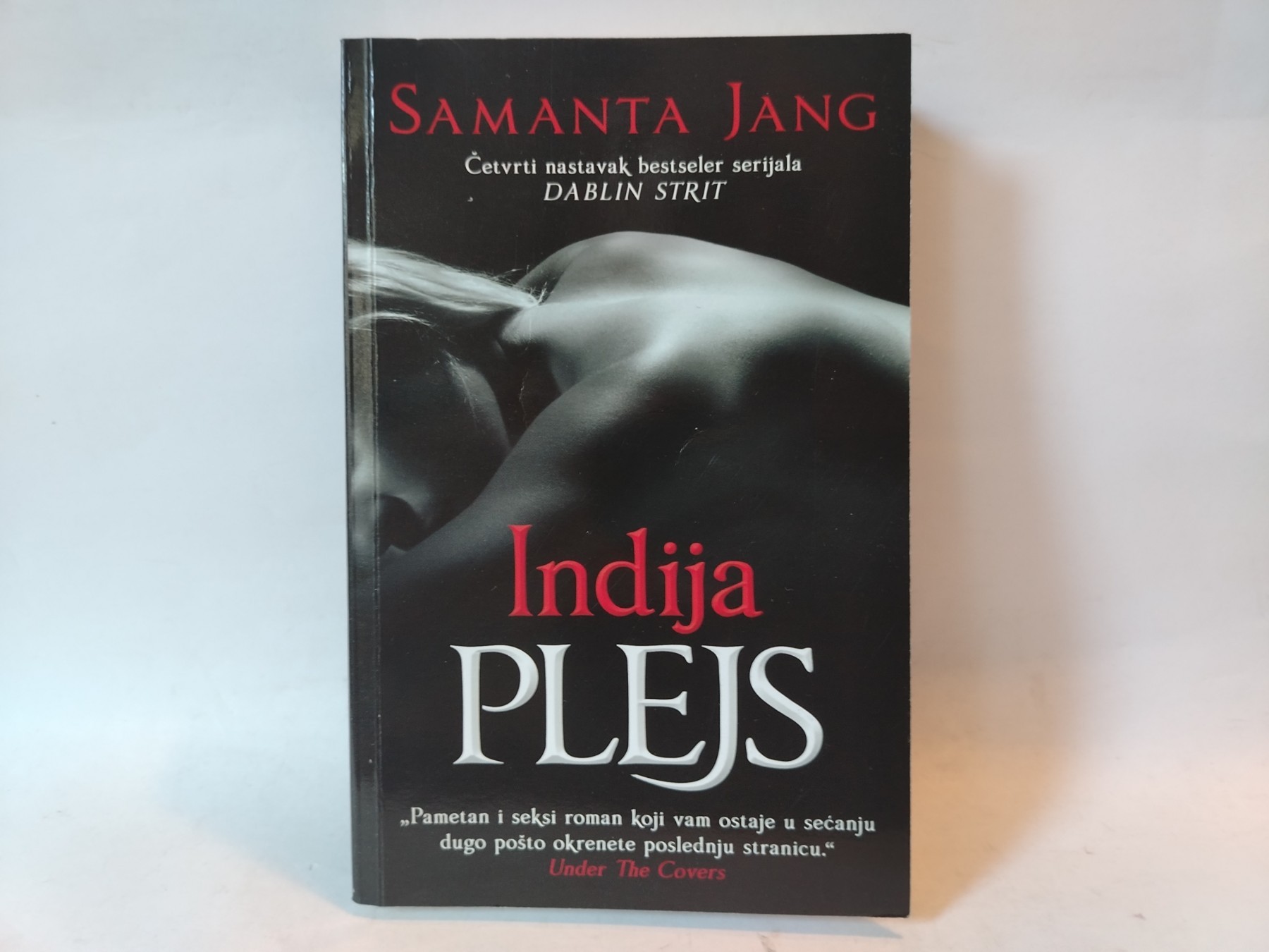 INDIJA Plejs — Samanta Jang