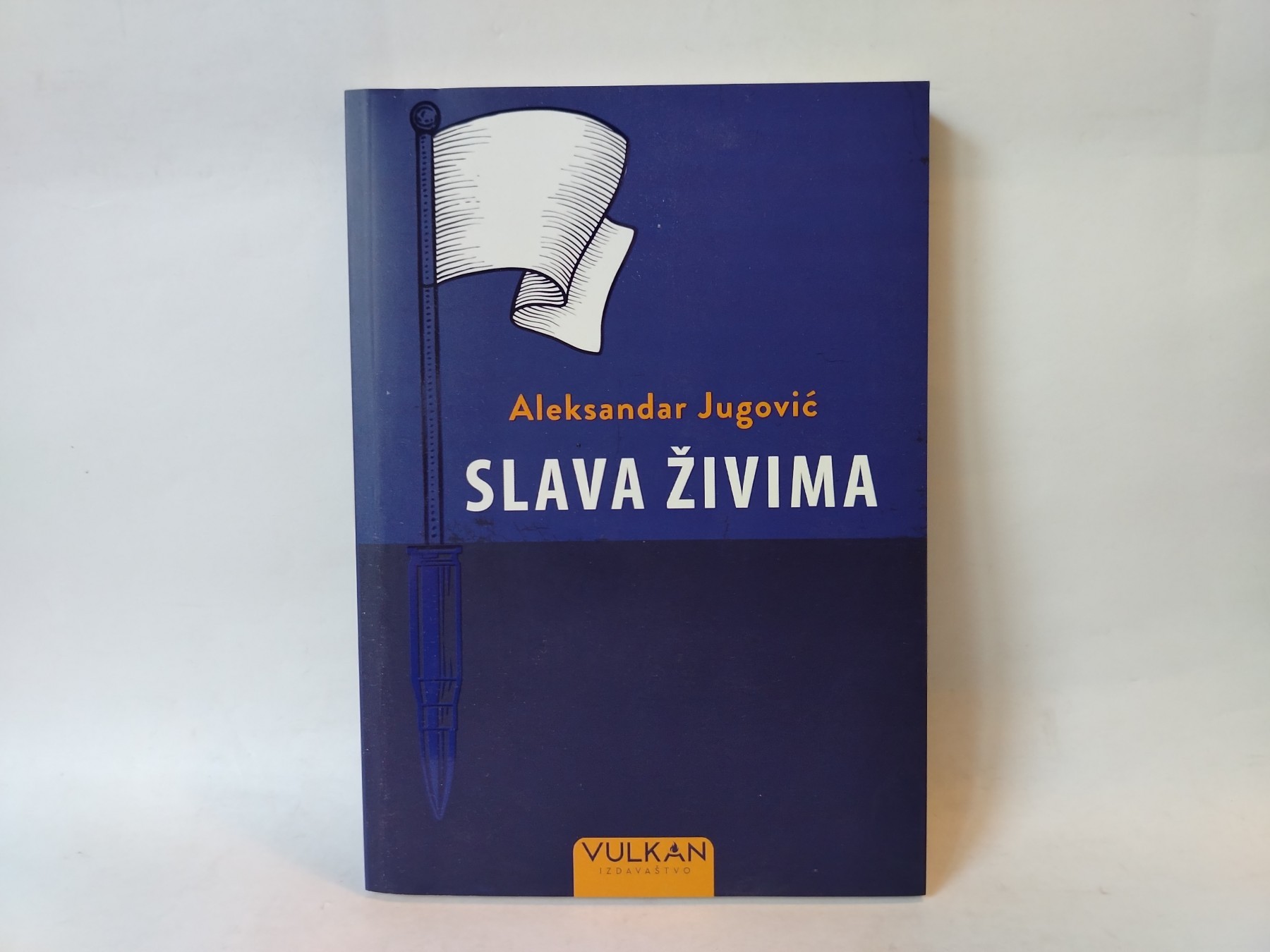 Slava živima — Aleksandar Jugović