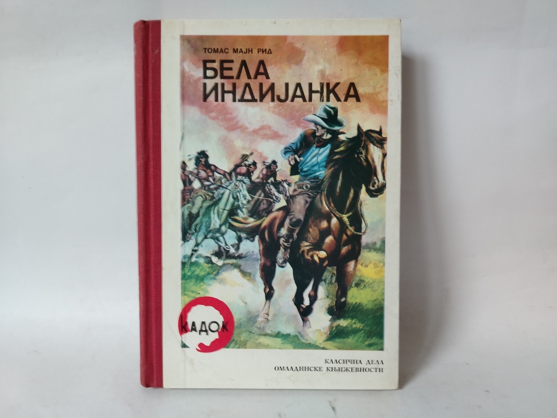 Bela indijanka — Tomas Majn Rid