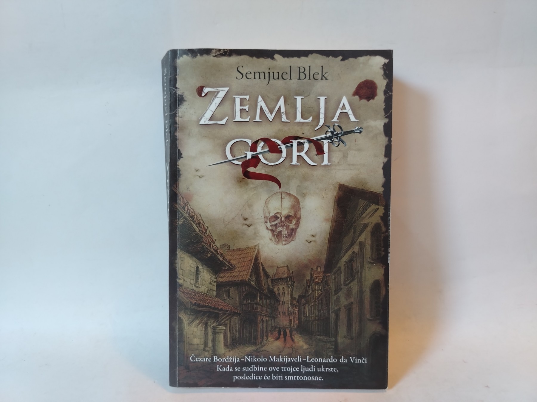 Zemlja gori — Semjuel Blek