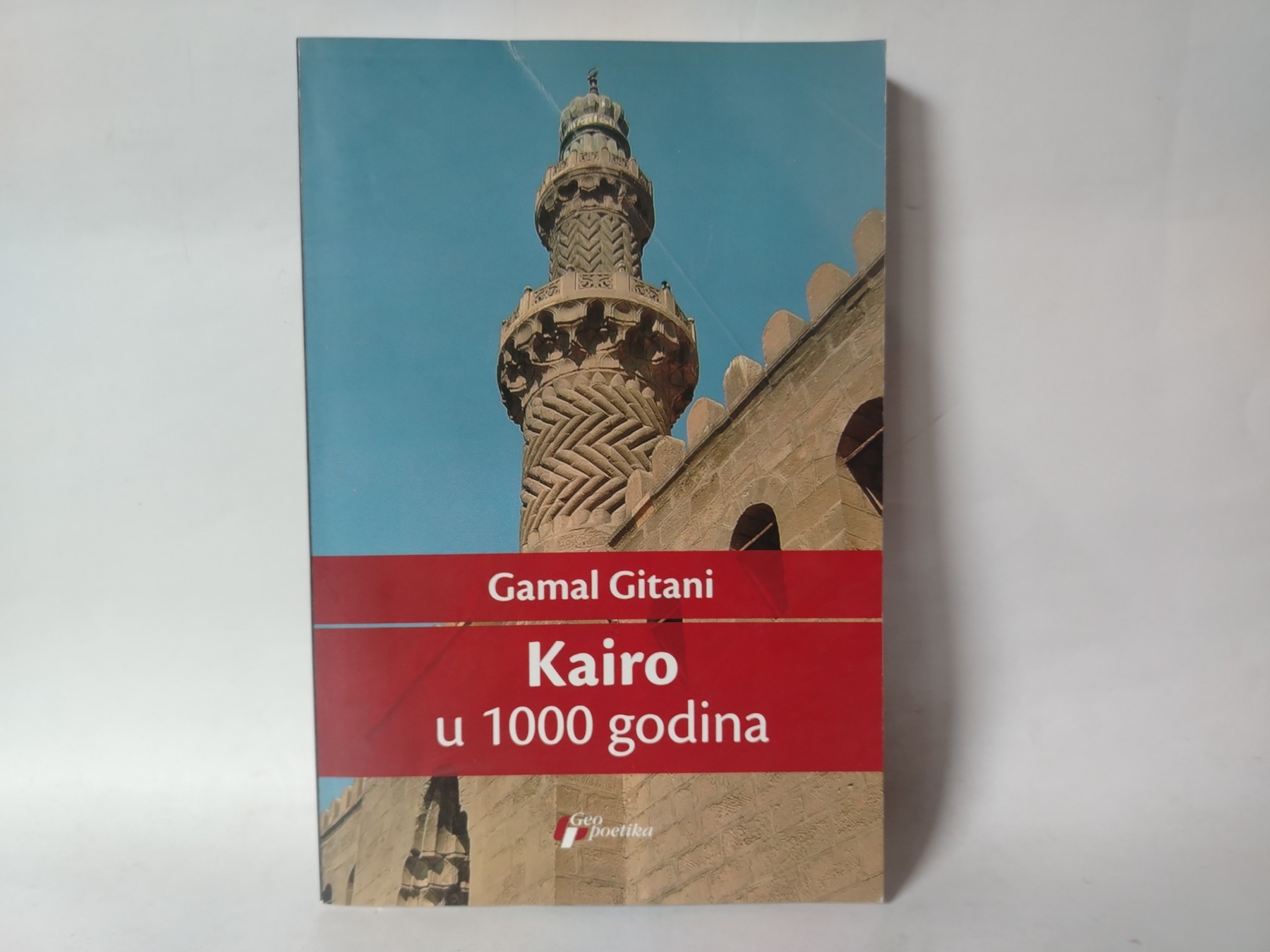 Kairo u 1000 godina — Gamal Gitani