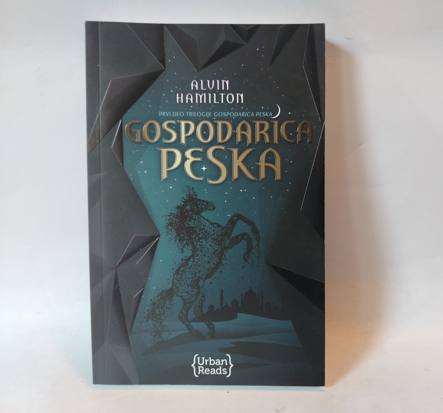 Gospodarica peska — Alvin Hamilton