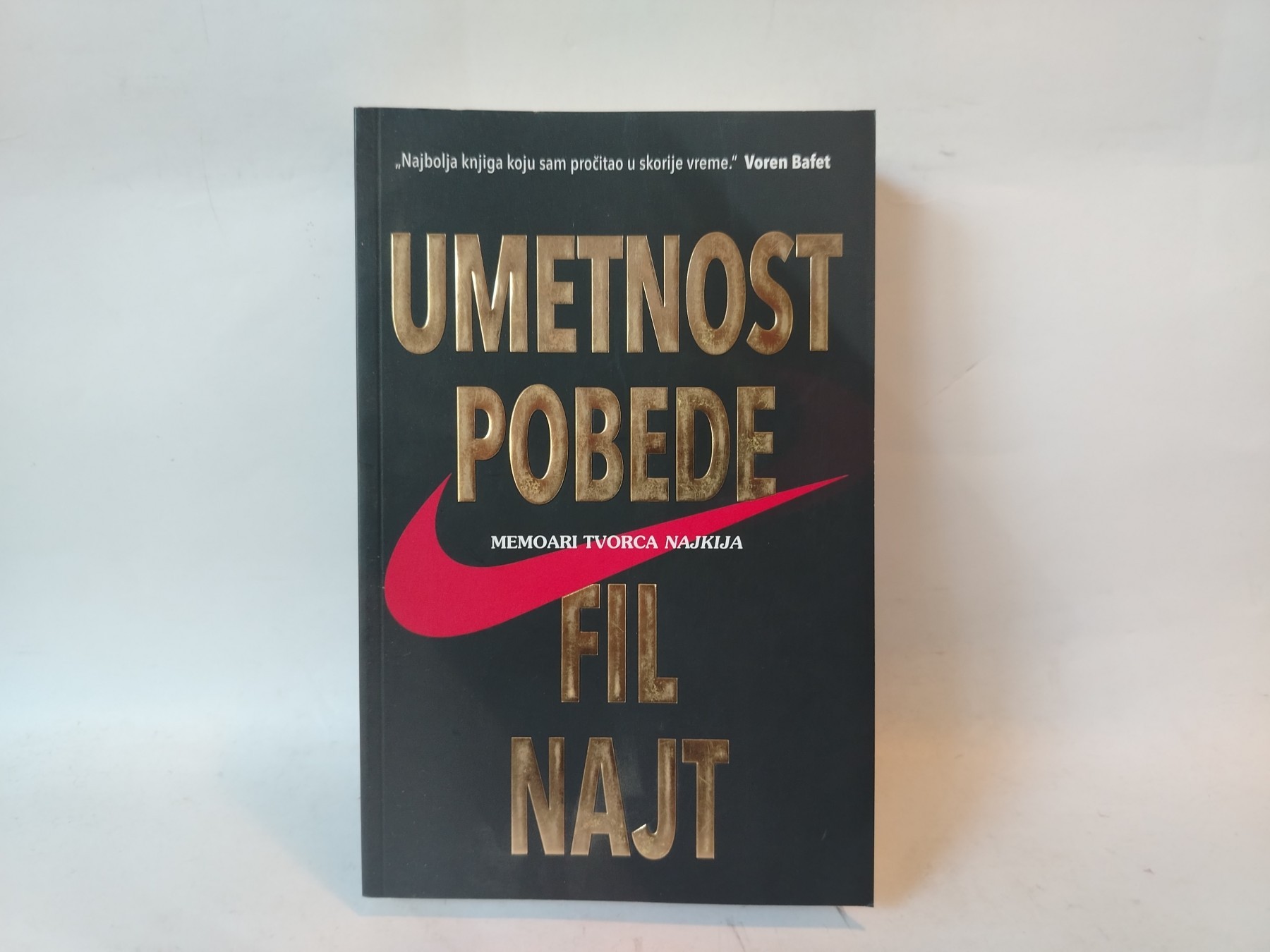 Umetnost pobede — Fil Najt