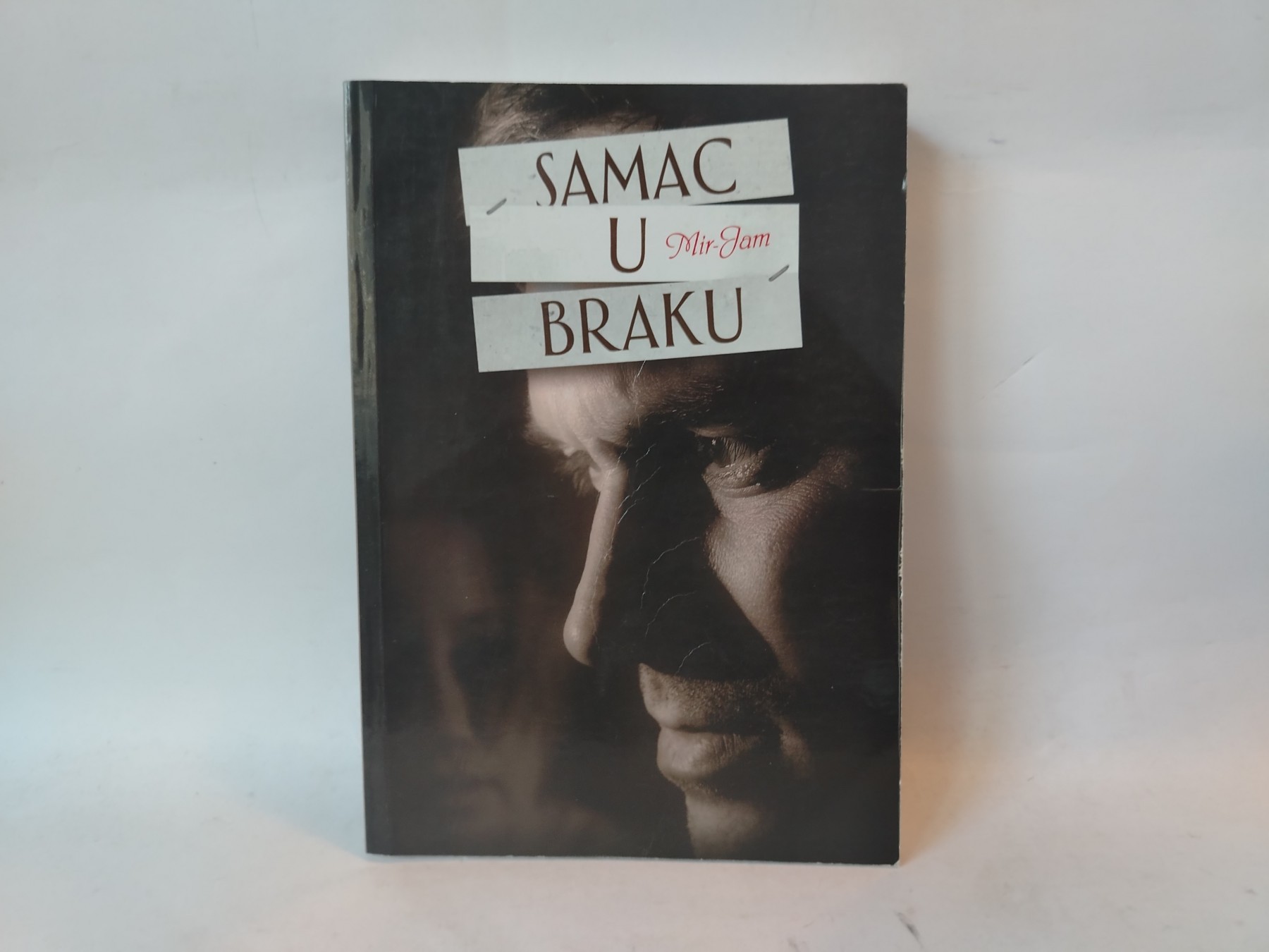 Samac u braku — Milica Jakovljević Mir-Jam