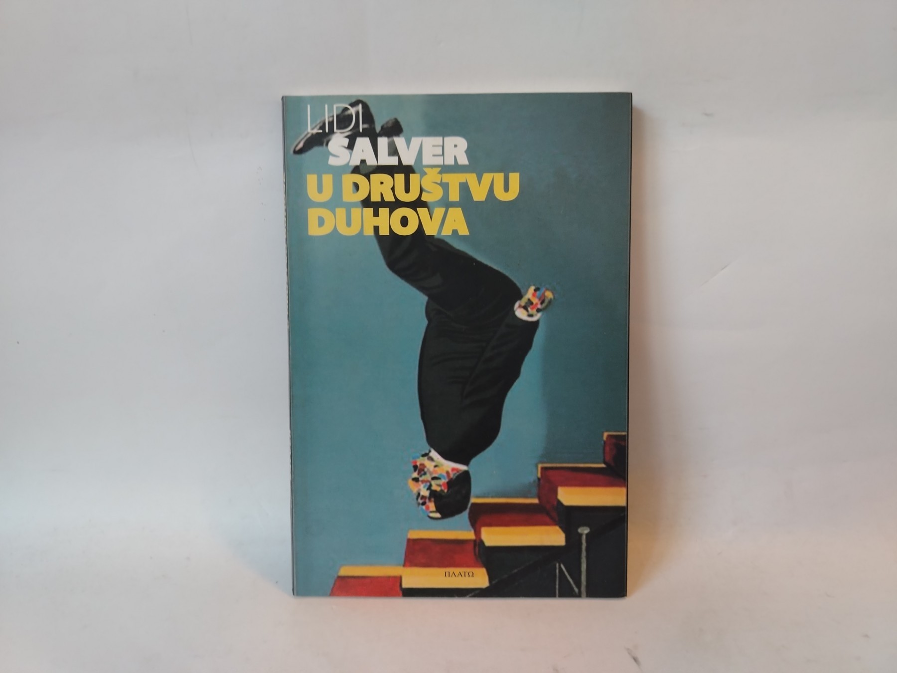 U društvu duhova — Lidi Salver